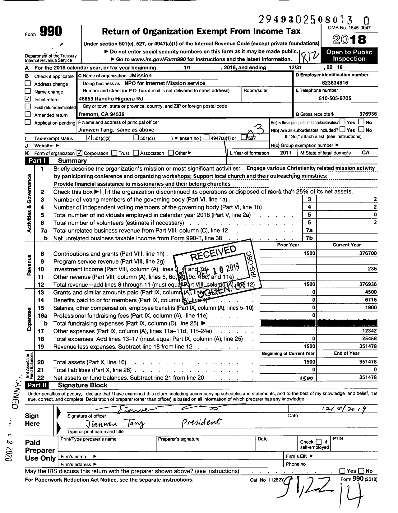 Image of first page of 2018 Form 990 for Jmission