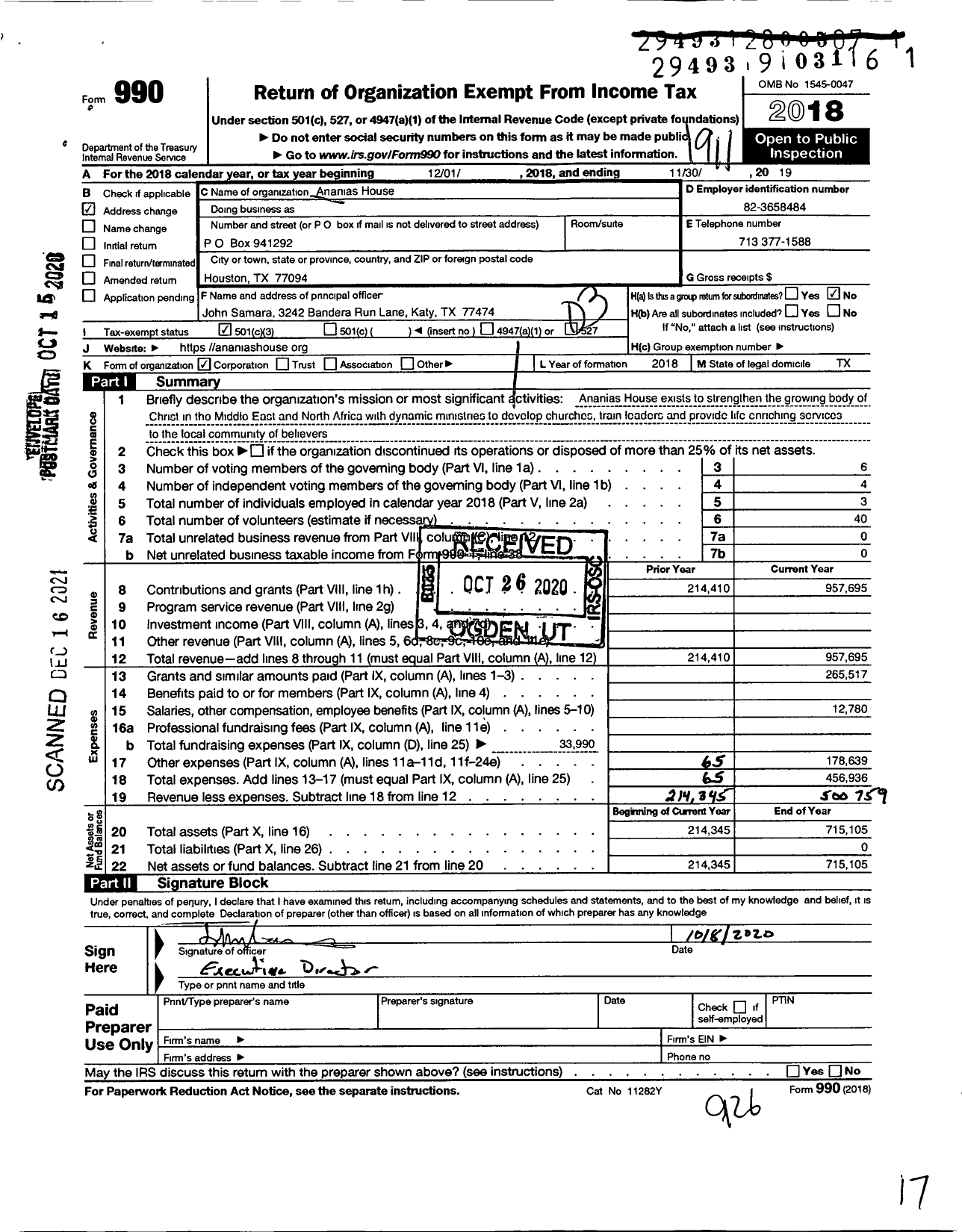 Image of first page of 2018 Form 990 for Ananias House