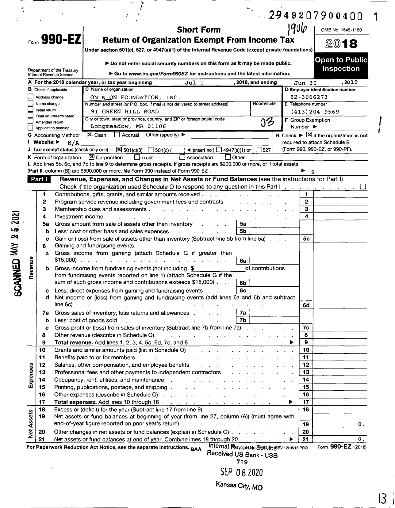 Image of first page of 2018 Form 990EZ for On N on Foundation