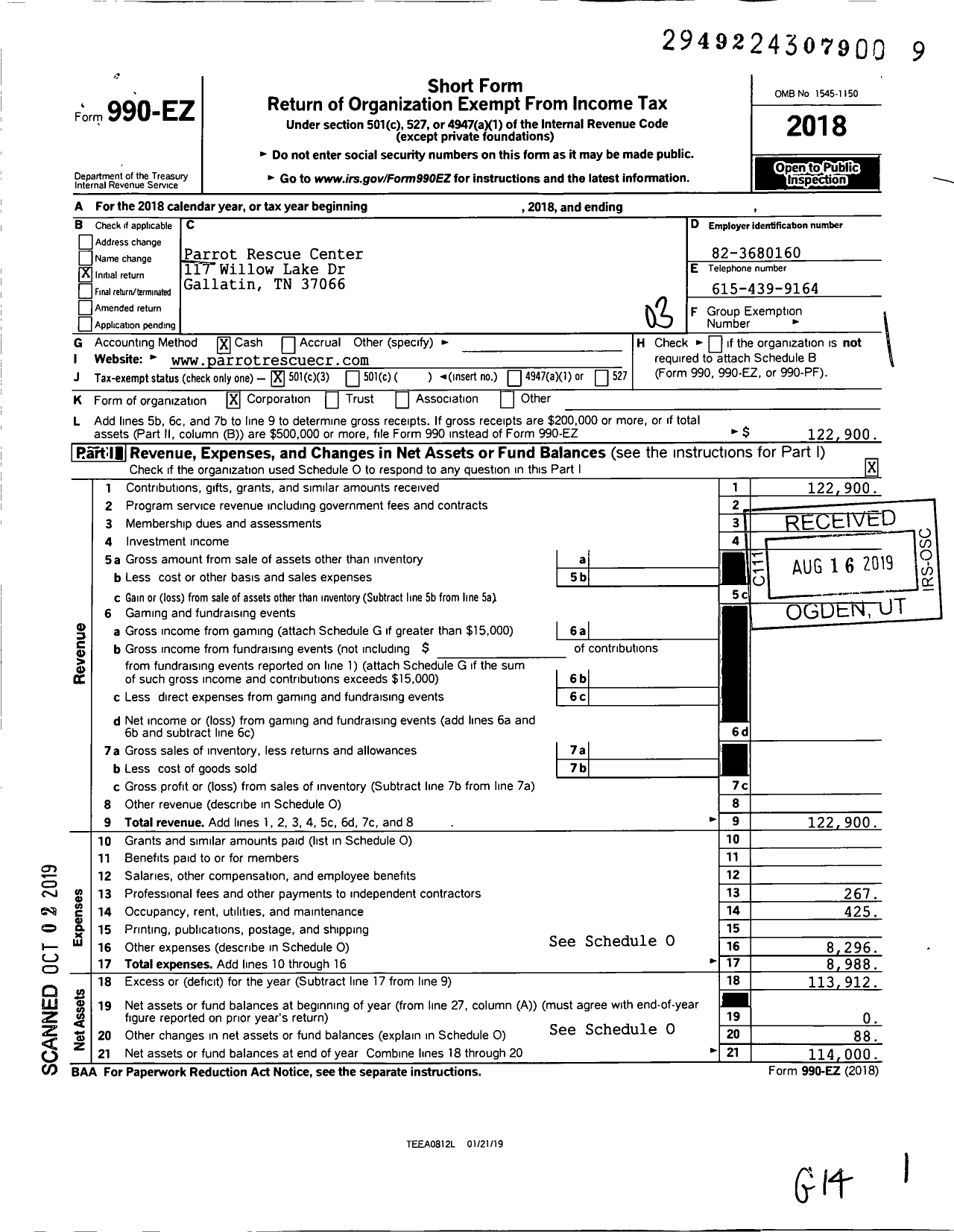 Image of first page of 2018 Form 990EZ for Parrot Rescue Center