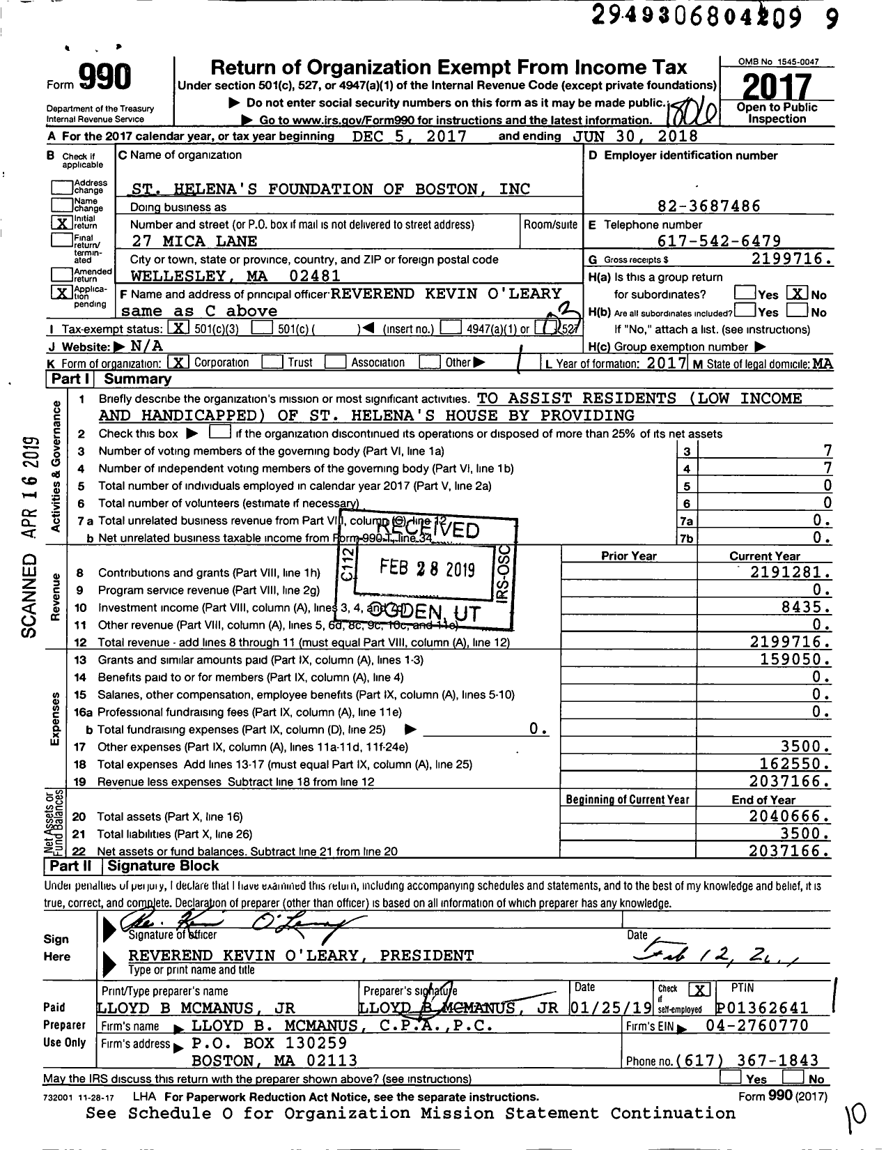 Image of first page of 2017 Form 990 for St Helenas Foundation of Boston