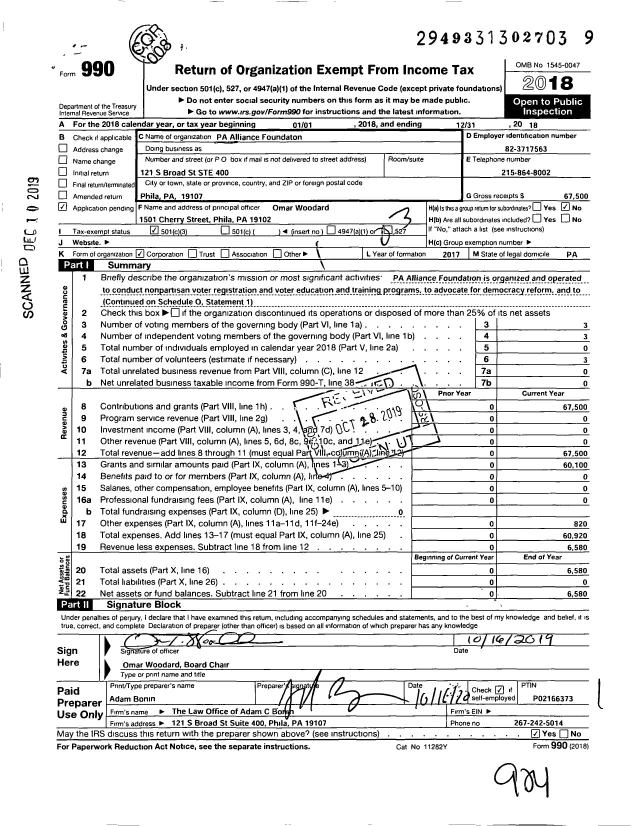 Image of first page of 2018 Form 990 for Pa Alliance Foundation