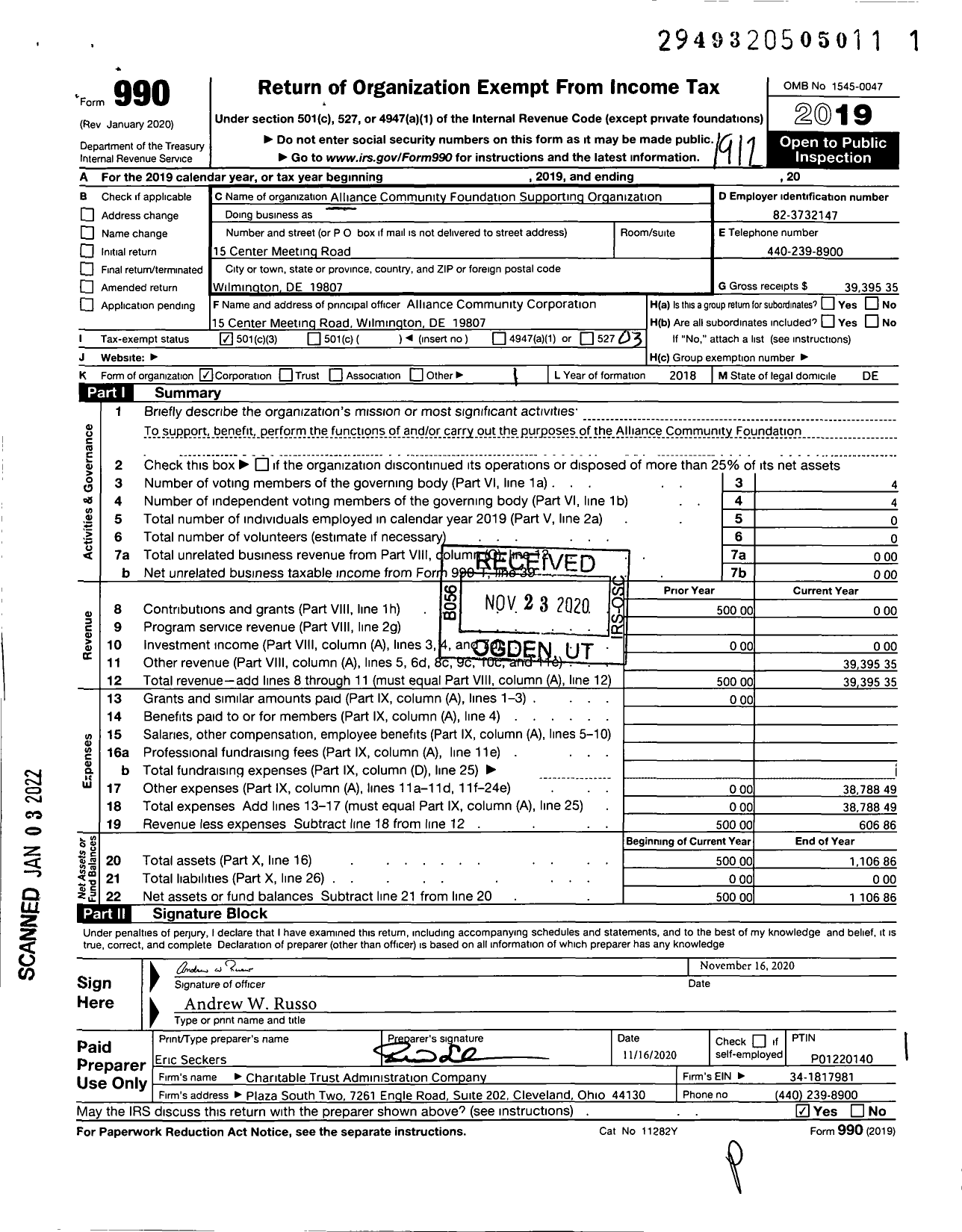 Image of first page of 2019 Form 990 for Alliance Community Foundation Supporting Organization