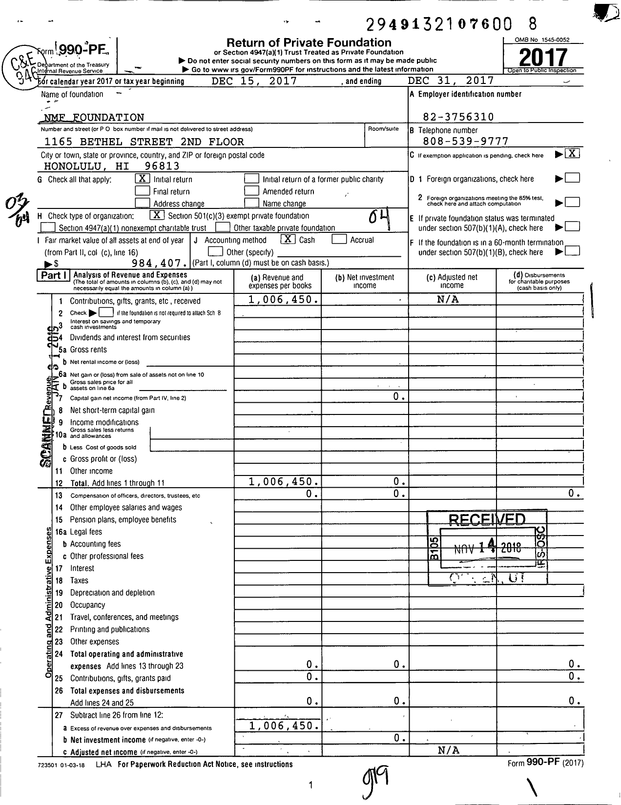 Image of first page of 2017 Form 990PF for NMF Foundation