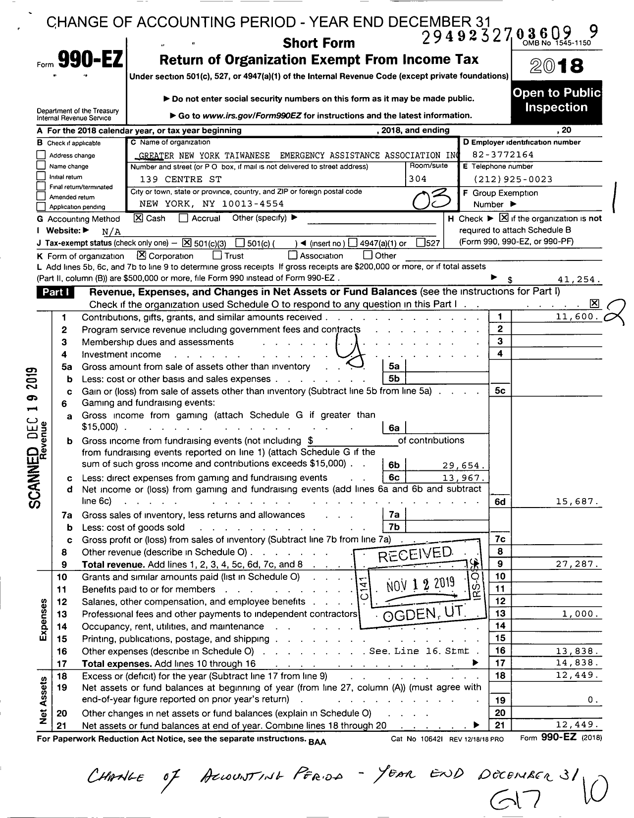 Image of first page of 2018 Form 990EZ for Greater New York Taiwanese Emergency Assistance Association