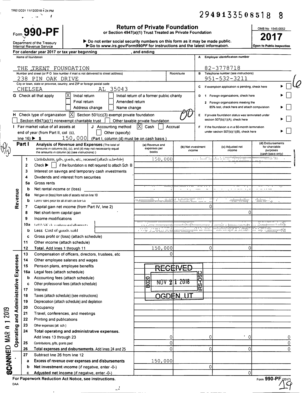 Image of first page of 2017 Form 990PF for The Trent Foundation