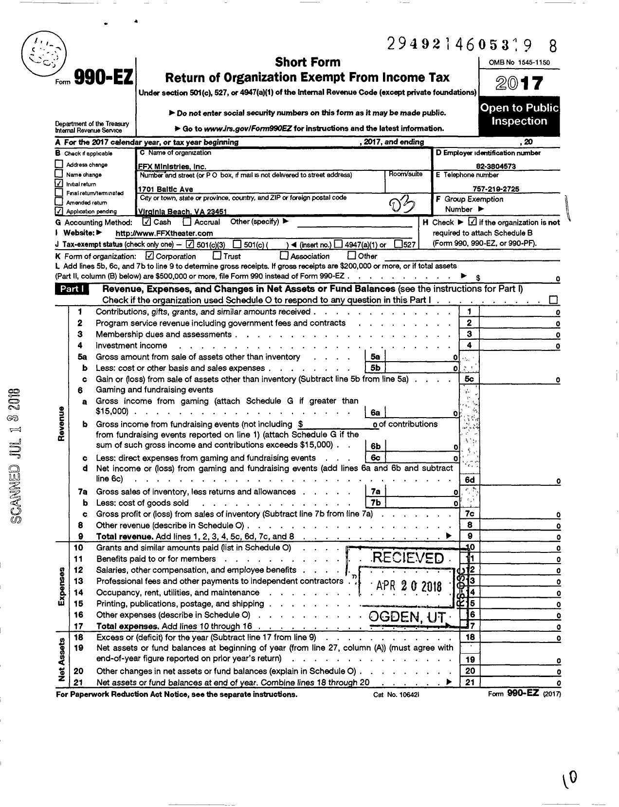 Image of first page of 2017 Form 990EZ for Family Fun Xperience Theatre