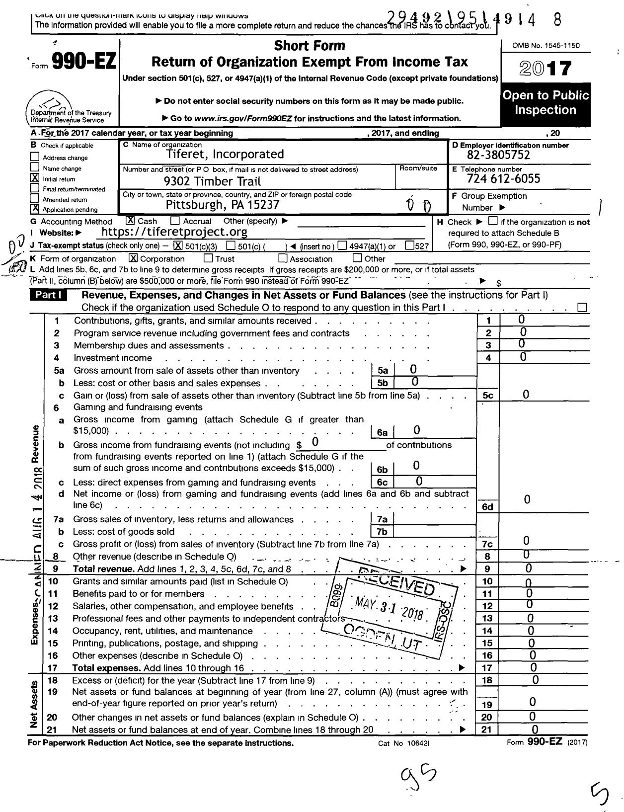 Image of first page of 2017 Form 990EO for Tiferet Incorporated