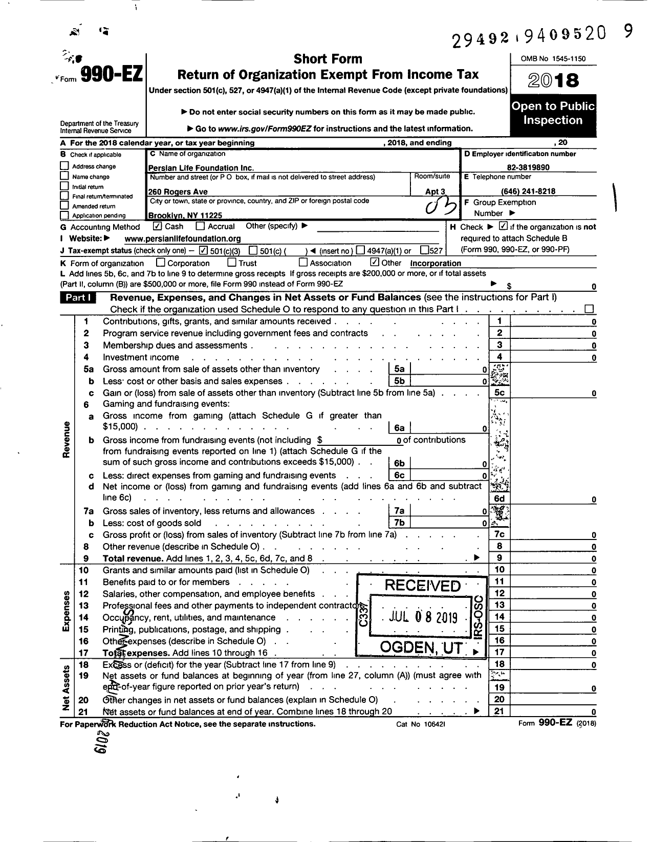 Image of first page of 2018 Form 990EZ for Persian Life Foundation