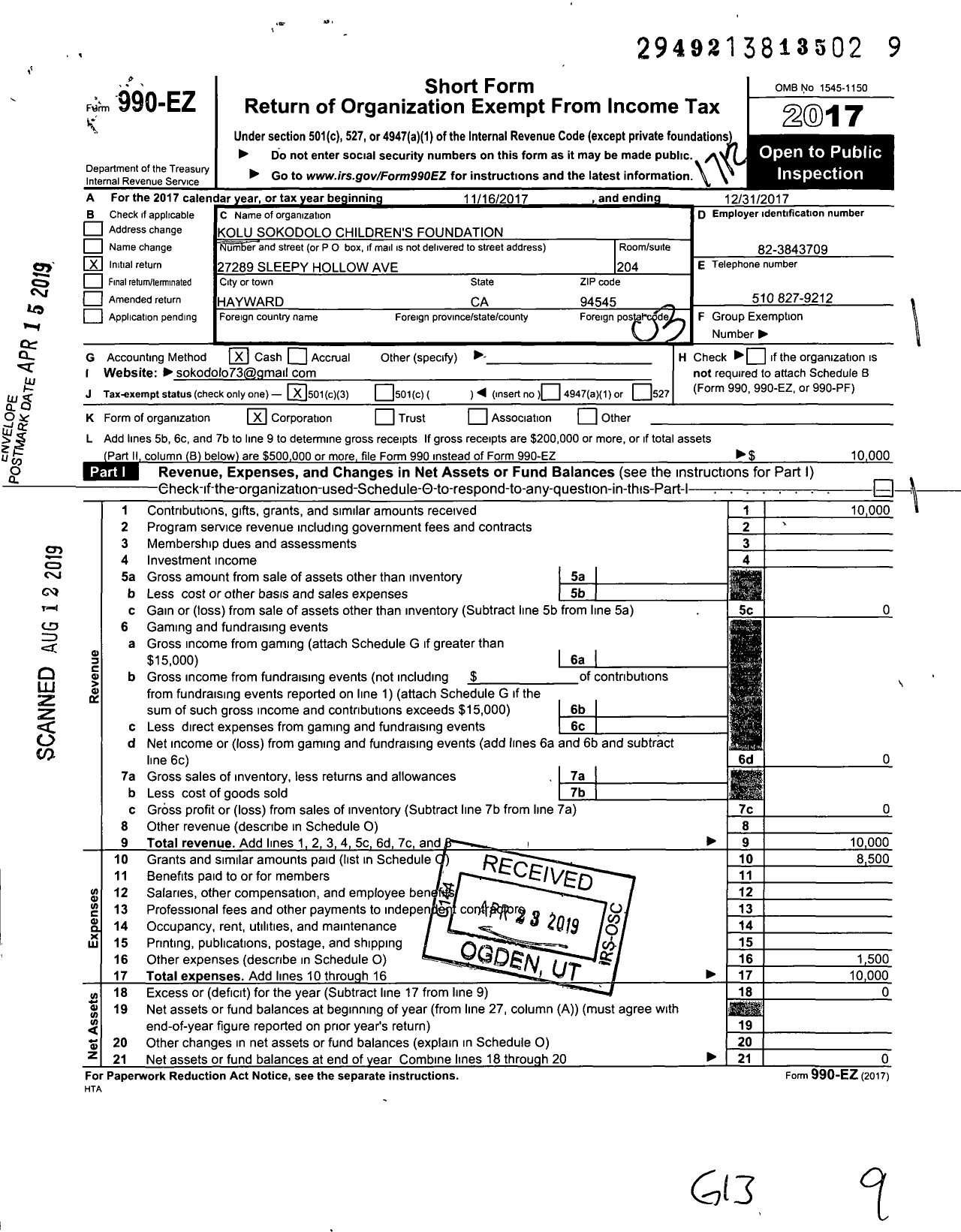 Image of first page of 2017 Form 990EZ for Kolu Sokodolo Childrens Foundation