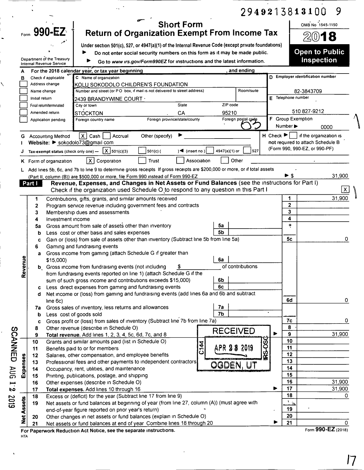 Image of first page of 2018 Form 990EZ for Kolu Sokodolo Childrens Foundation