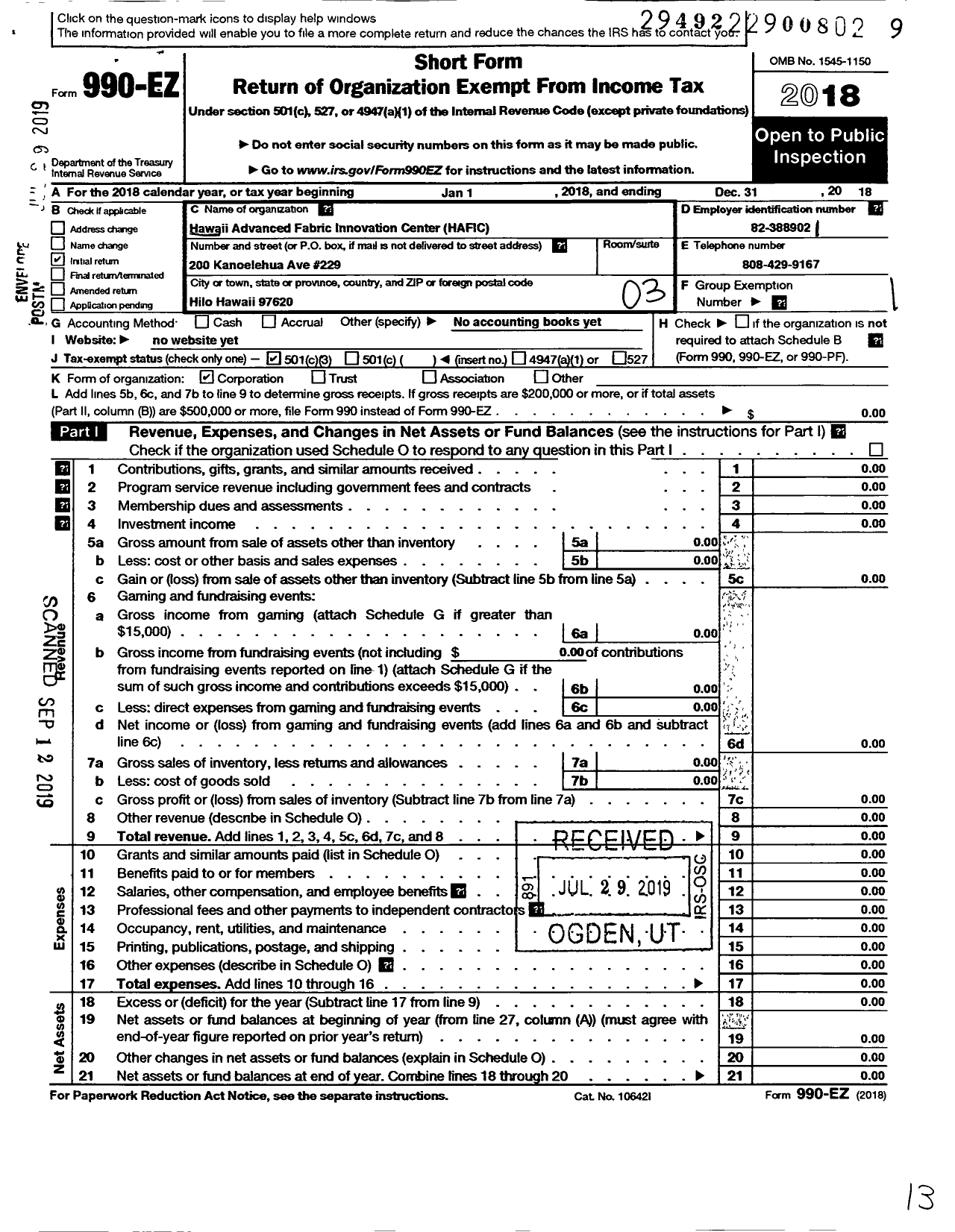 Image of first page of 2018 Form 990EZ for Hawaii Advanced Fabric Innovation Center (HAFIC)