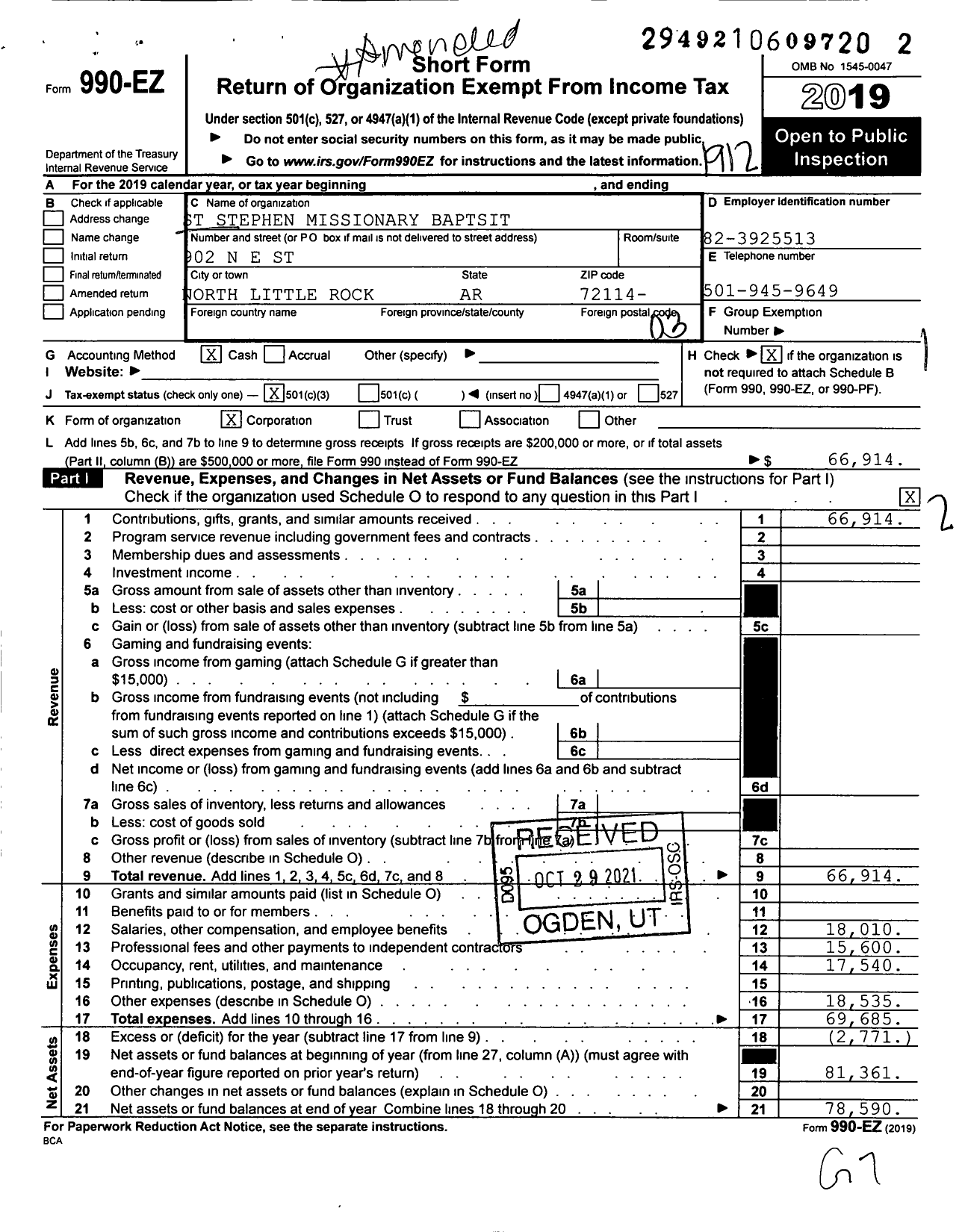 Image of first page of 2019 Form 990EZ for St Stephen Missionary Baptist