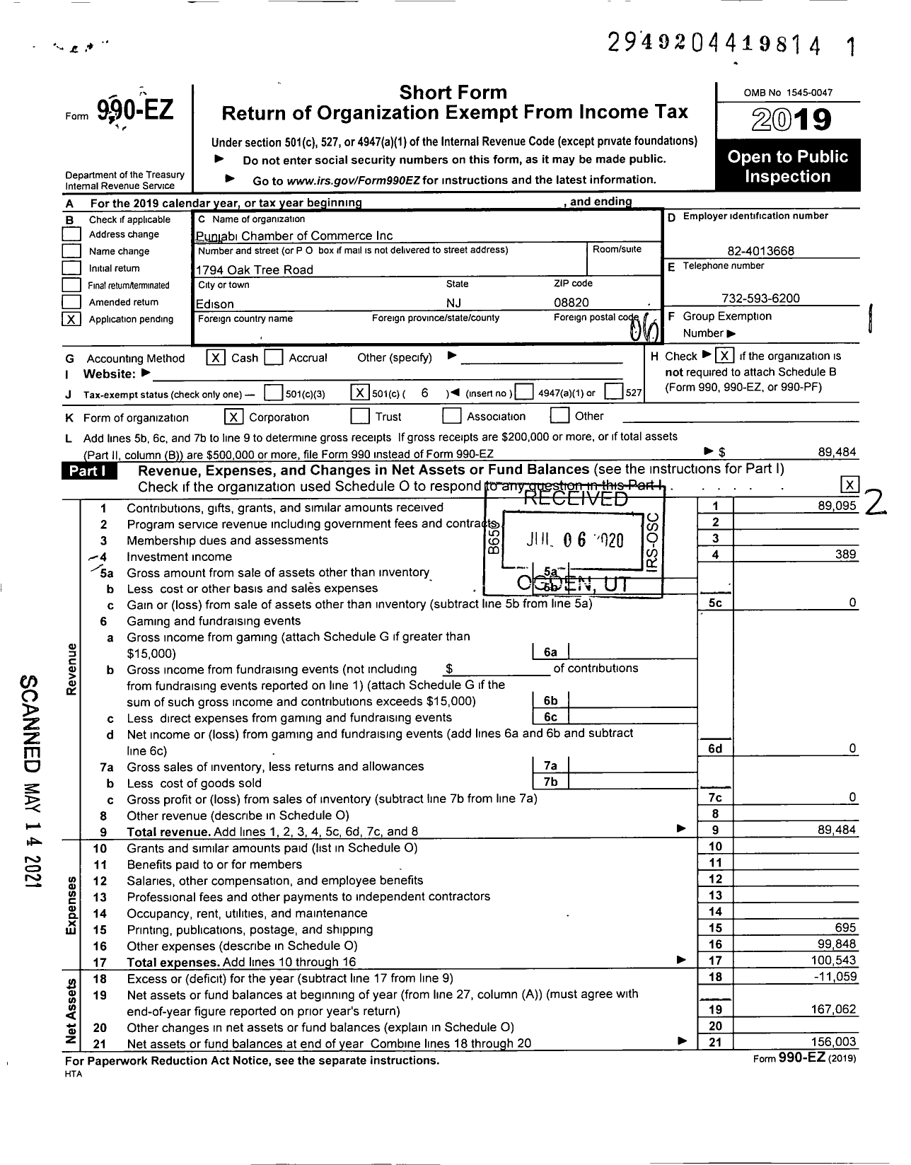 Image of first page of 2019 Form 990EO for Punjabi Chamber of Commerce