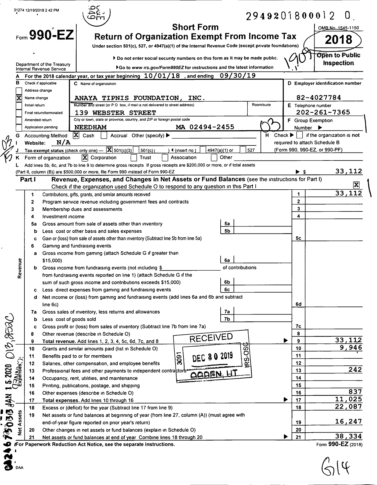 Image of first page of 2018 Form 990EZ for Anaya Tipnis Foundation