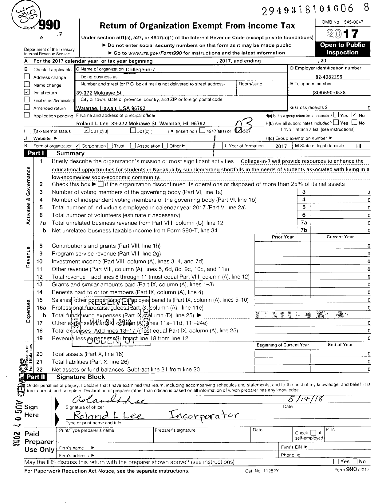 Image of first page of 2017 Form 990 for College-In-7