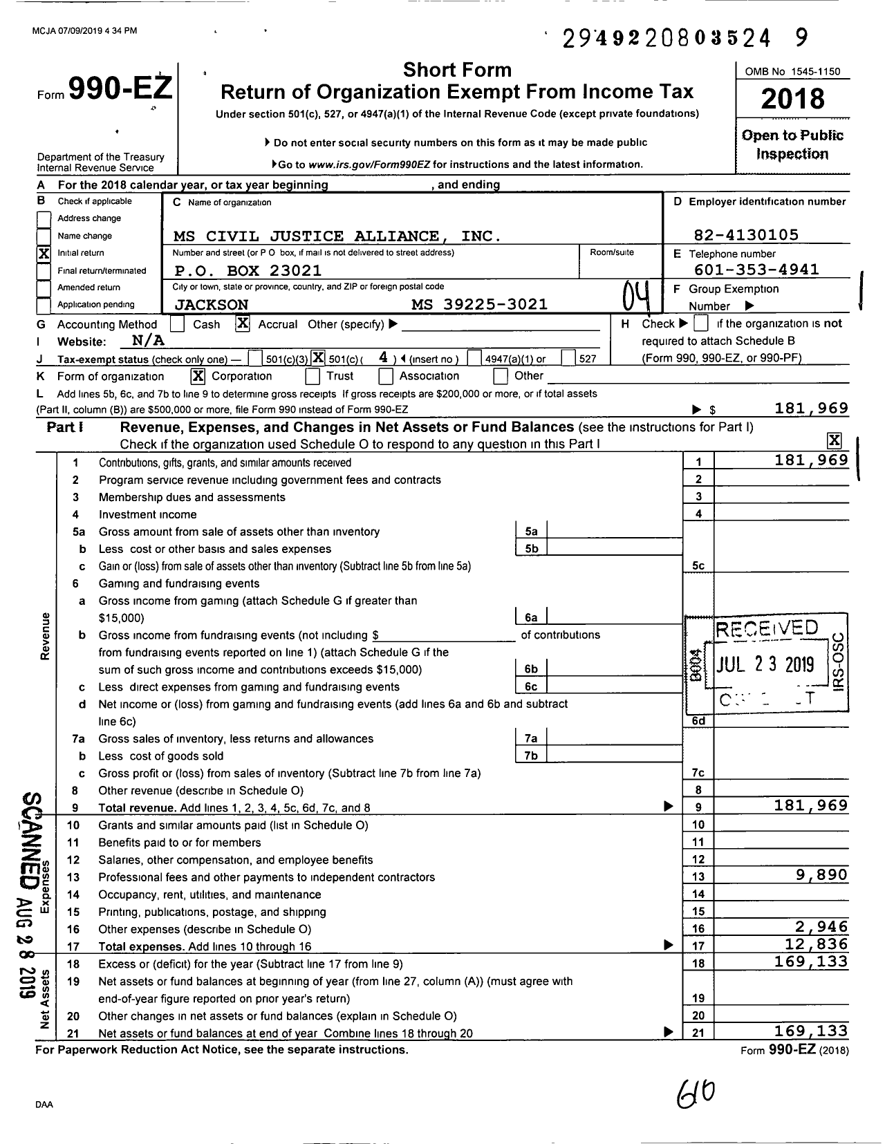 Image of first page of 2018 Form 990EO for Mississippi Civil Justice Alliance