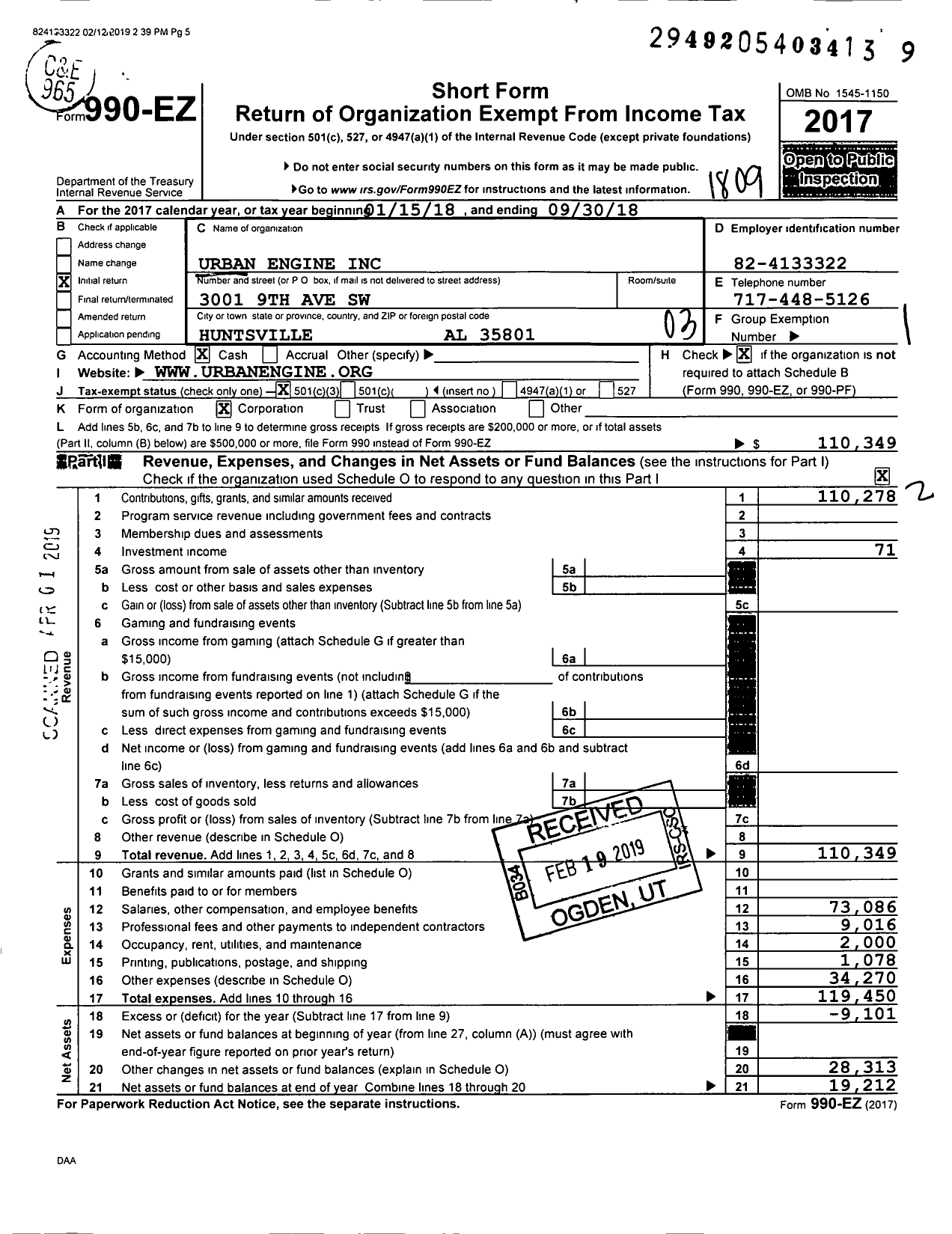 Image of first page of 2017 Form 990EZ for Urban Engine