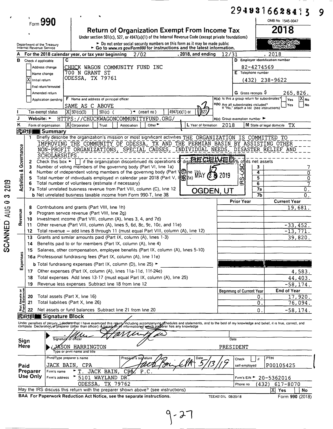 Image of first page of 2018 Form 990 for Chuck Wagon Community Fund