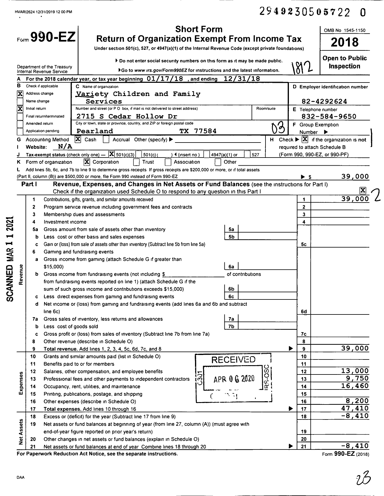 Image of first page of 2018 Form 990EZ for Variety Children And Family Services