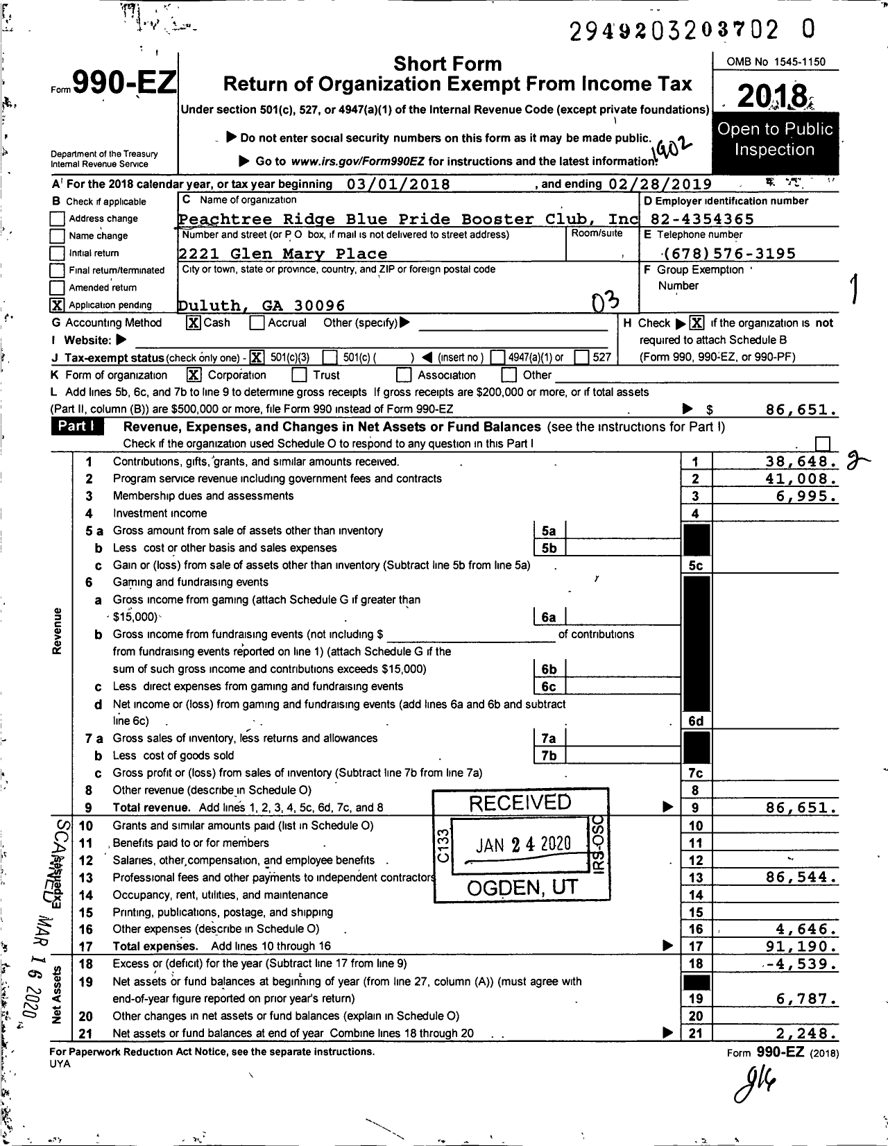 Image of first page of 2018 Form 990EZ for Peachtree Ridge BluePride Booster Club