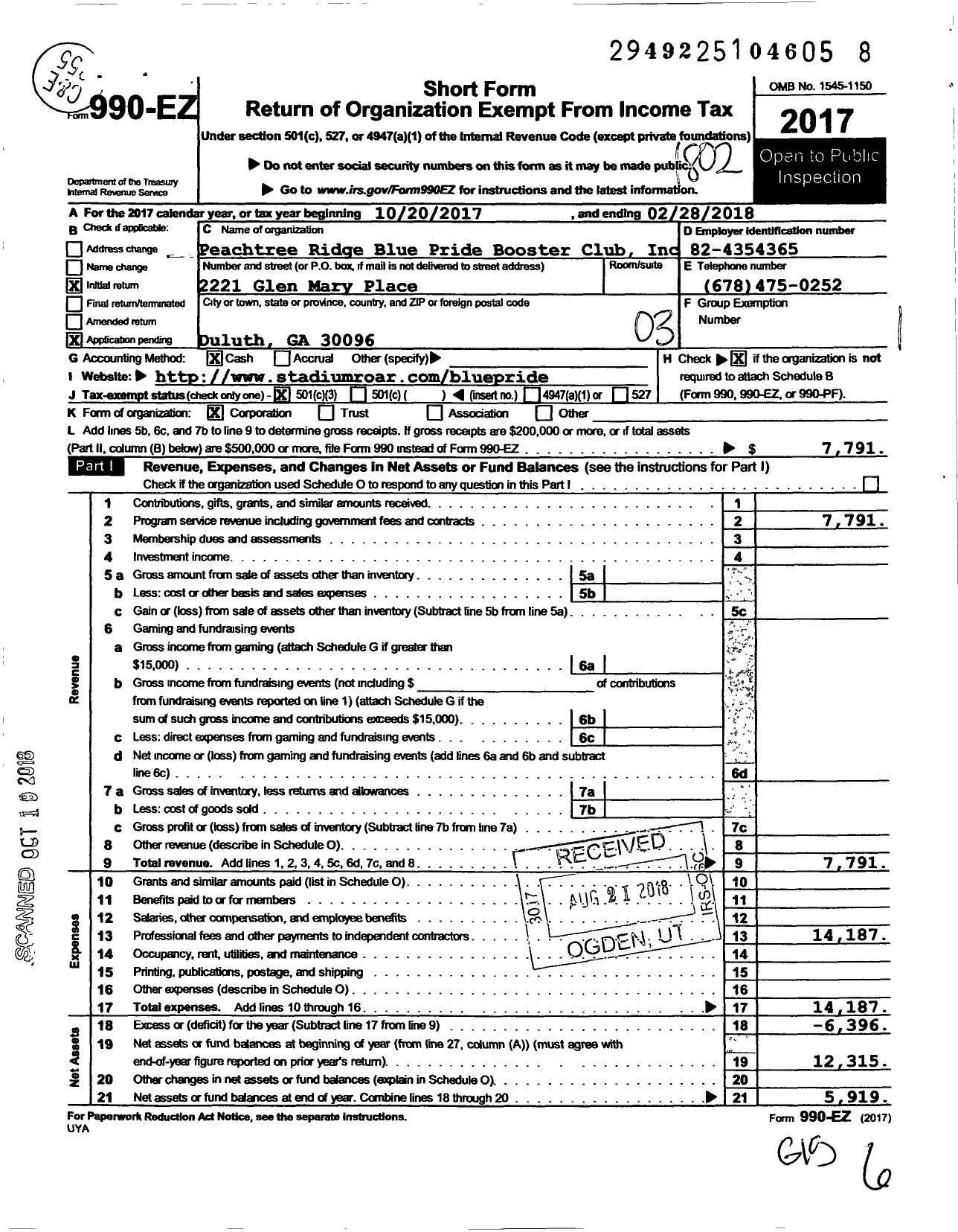 Image of first page of 2017 Form 990EZ for Peachtree Ridge BluePride Booster Club