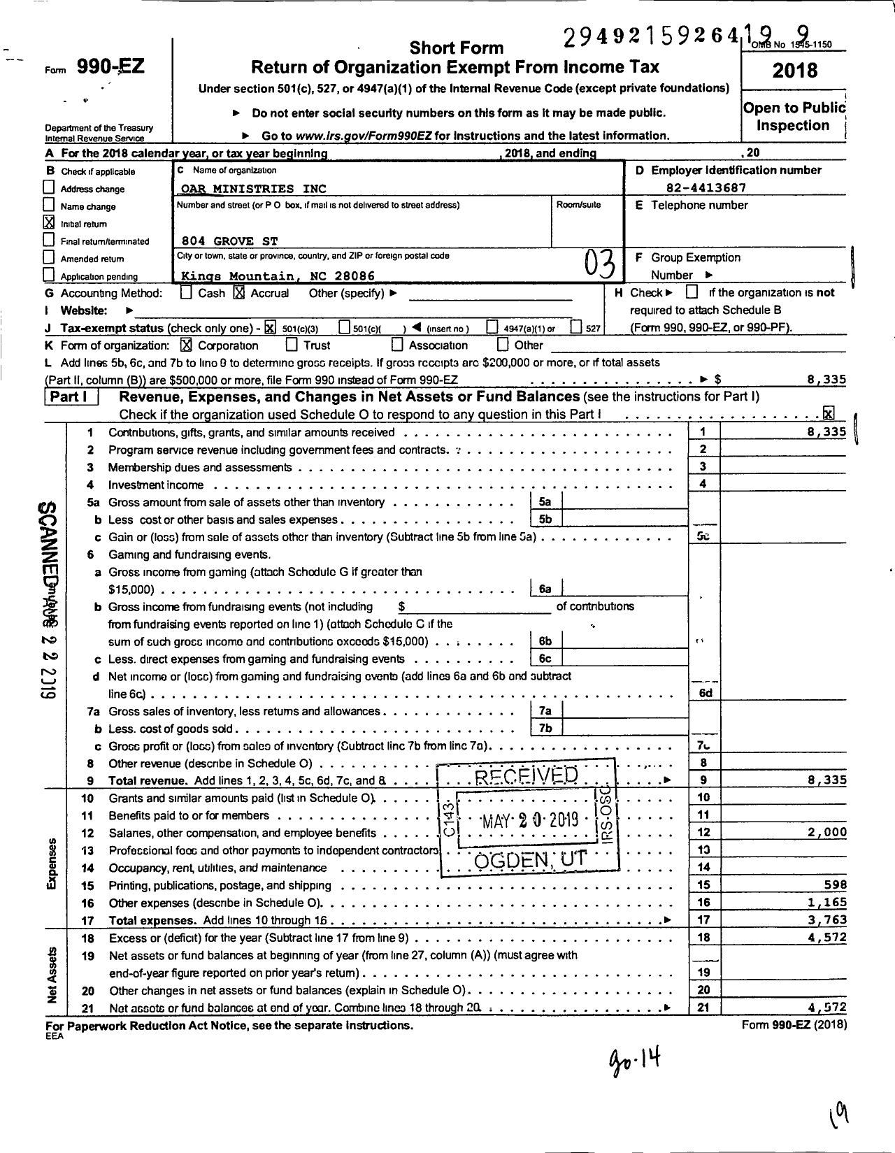 Image of first page of 2018 Form 990EZ for Oar Ministries