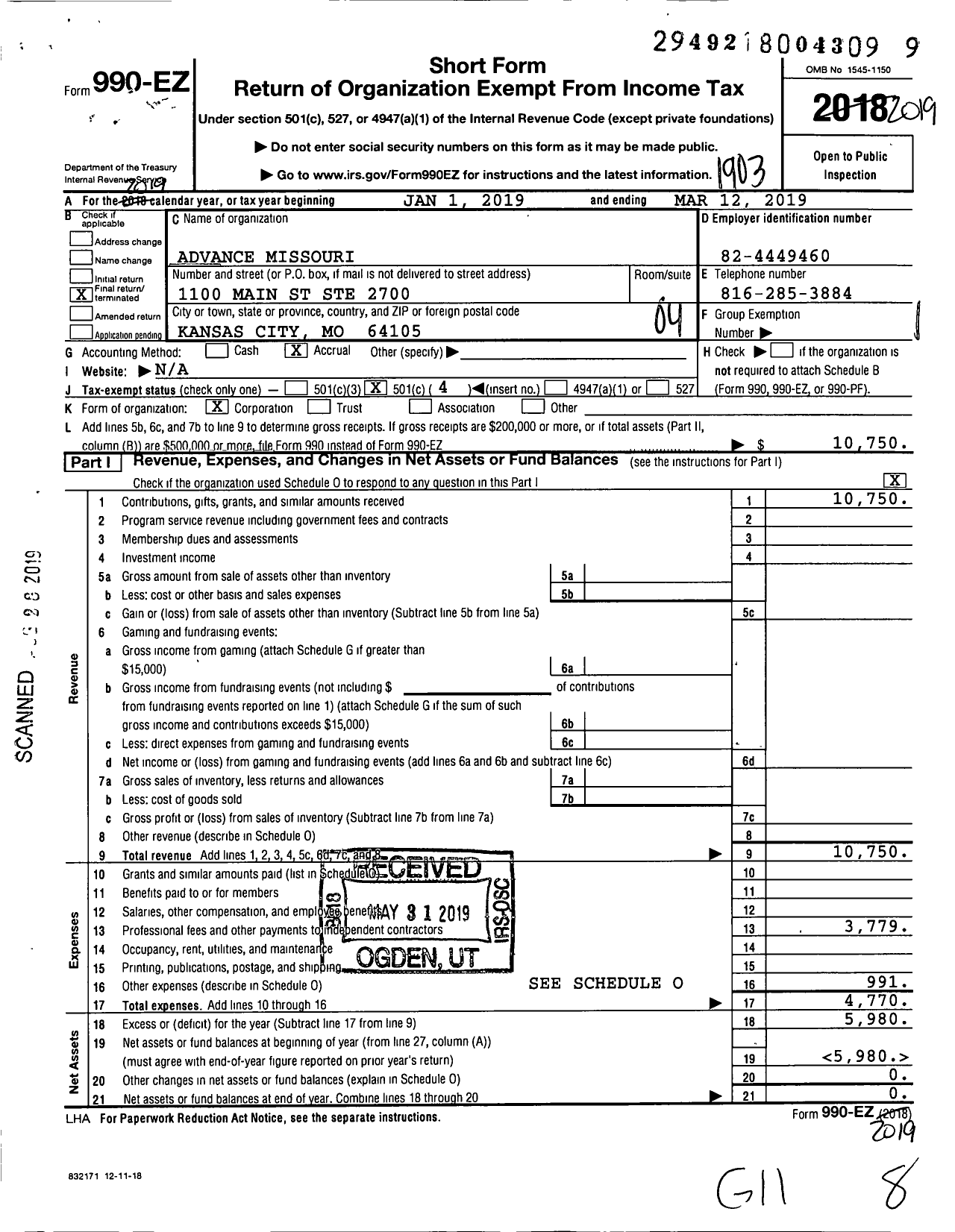 Image of first page of 2018 Form 990EO for Advance Missouri