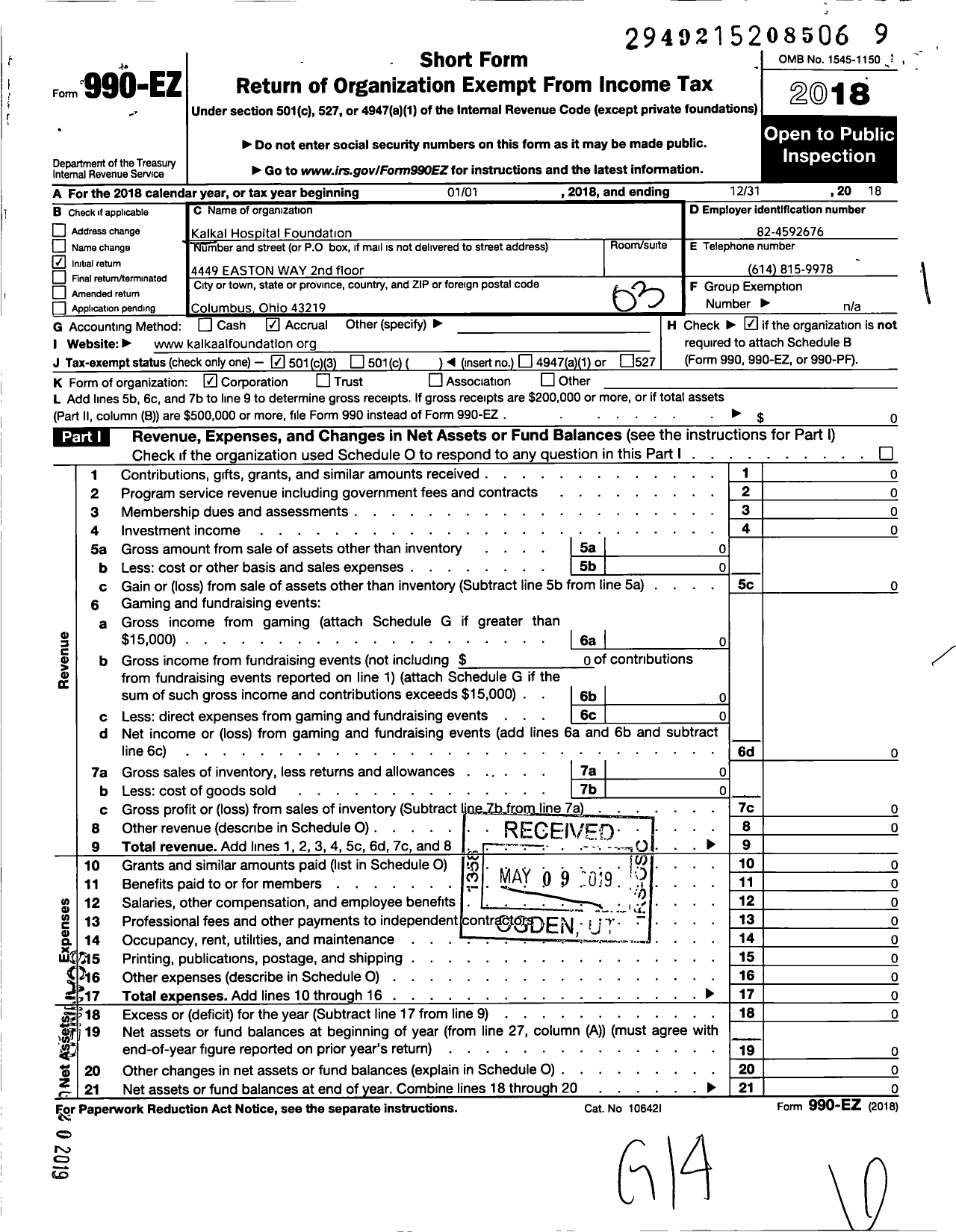 Image of first page of 2018 Form 990EZ for Kalkal Hospital Foundation