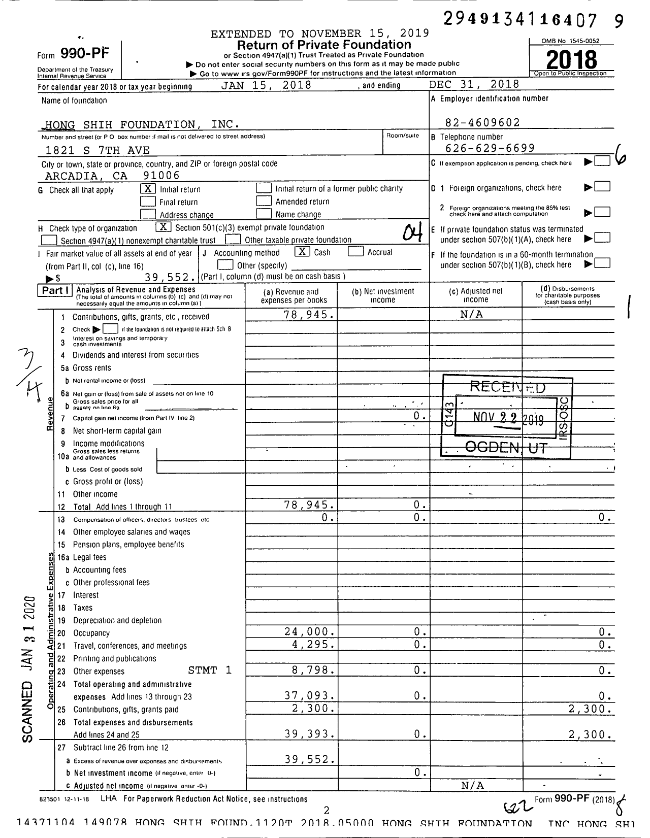 Image of first page of 2018 Form 990PF for Hong Shih Foundation