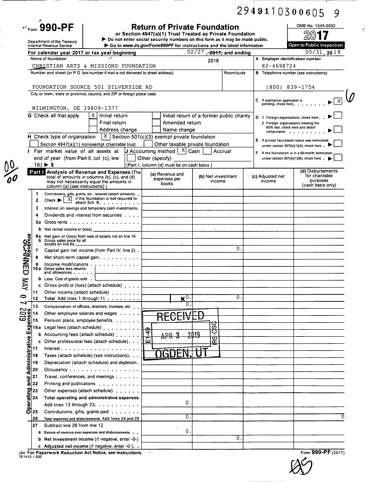 Image of first page of 2017 Form 990PF for Christian Arts & Missions Foundation