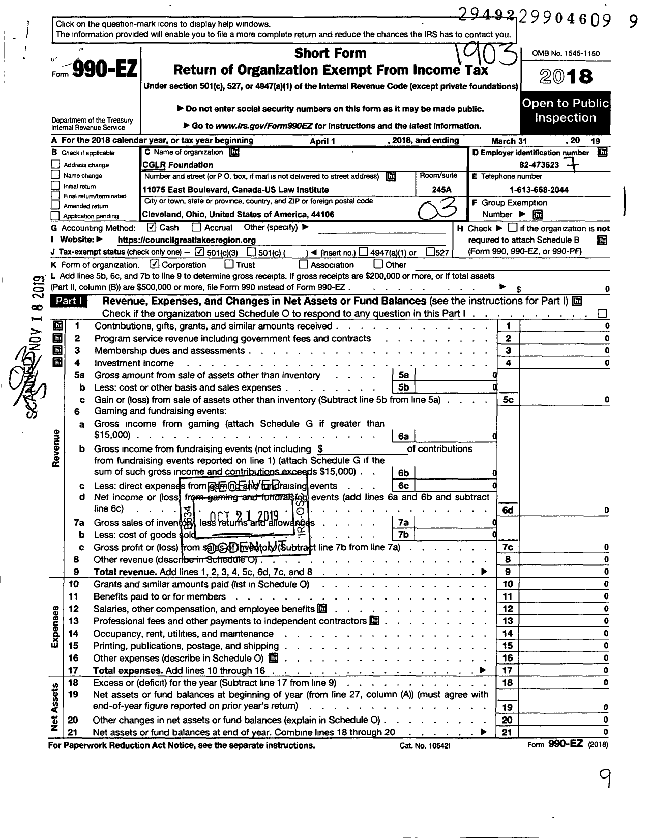 Image of first page of 2018 Form 990EZ for CGLR Foundation