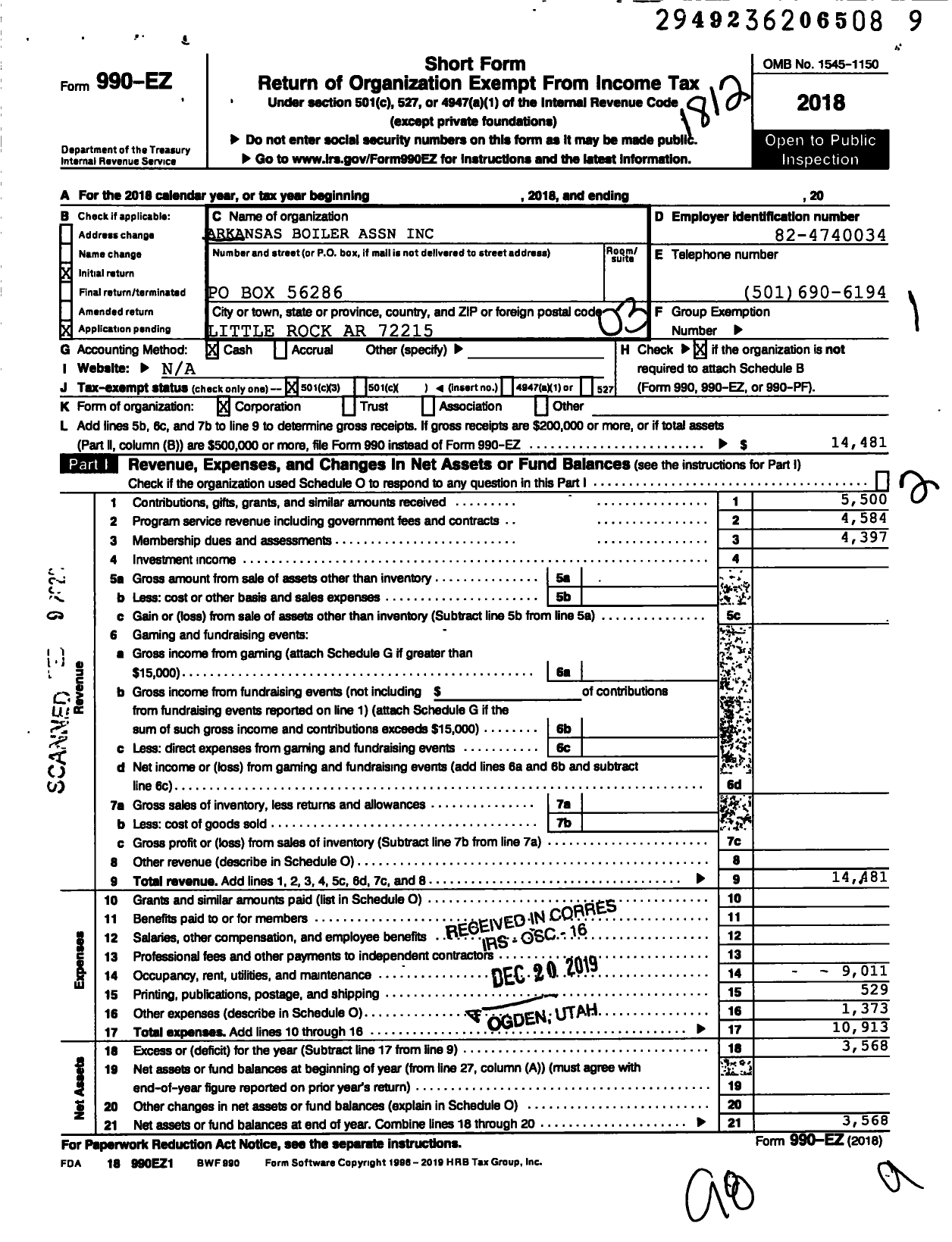 Image of first page of 2018 Form 990EZ for Arkansas Boiler Association