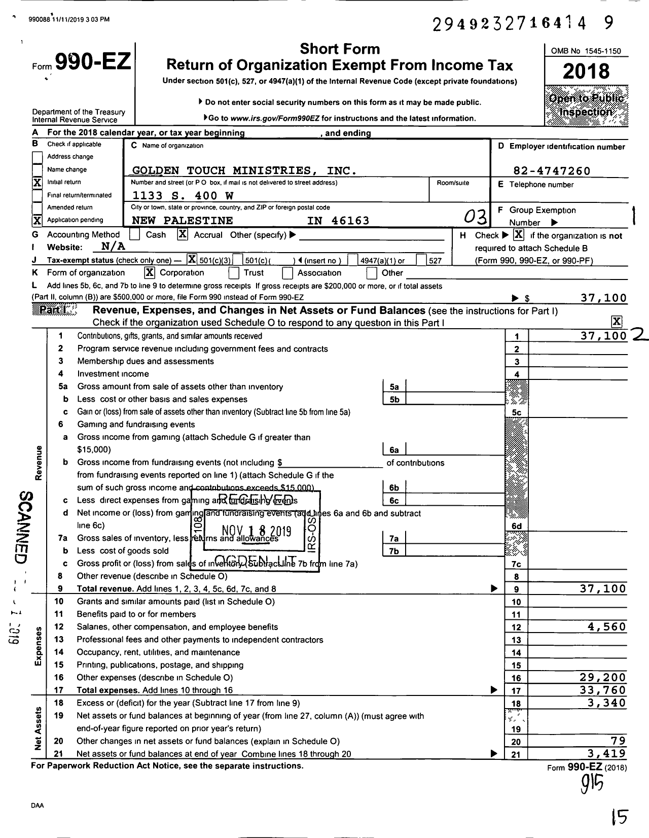 Image of first page of 2018 Form 990EZ for Golden Touch Ministries