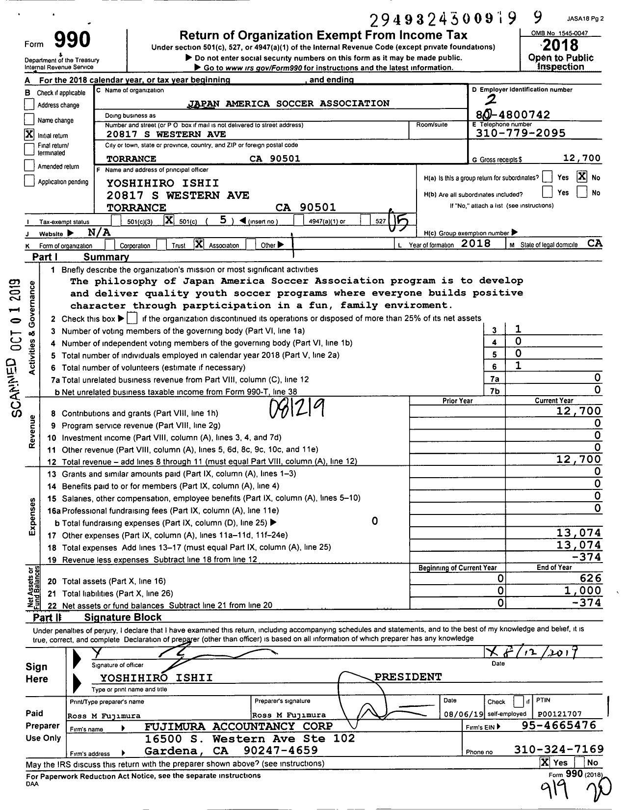 Image of first page of 2018 Form 990O for Japan America Soccer Association