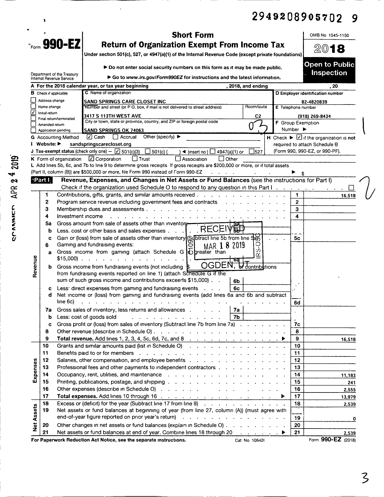 Image of first page of 2018 Form 990EZ for Sand Springs Care Closet