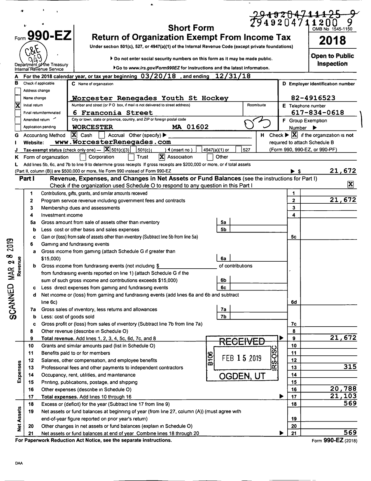 Image of first page of 2018 Form 990EZ for Worcester Renegades Youth Street Hockey Association