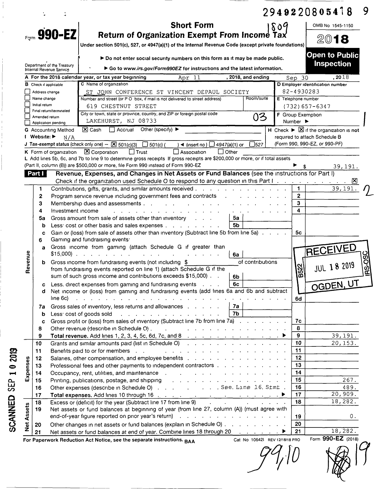 Image of first page of 2017 Form 990EZ for St John Conference St Vincent Depaul Society