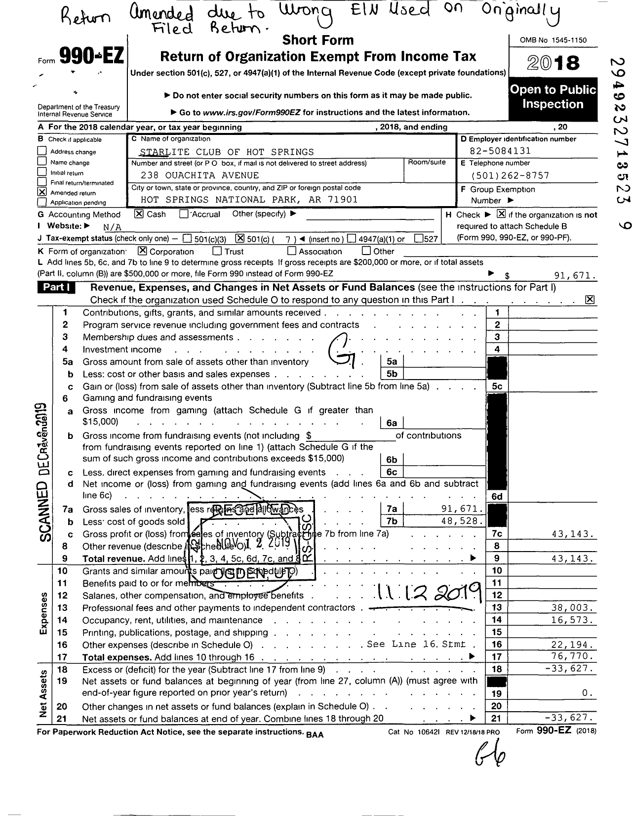 Image of first page of 2018 Form 990EO for Starlite Club of Hot Springs