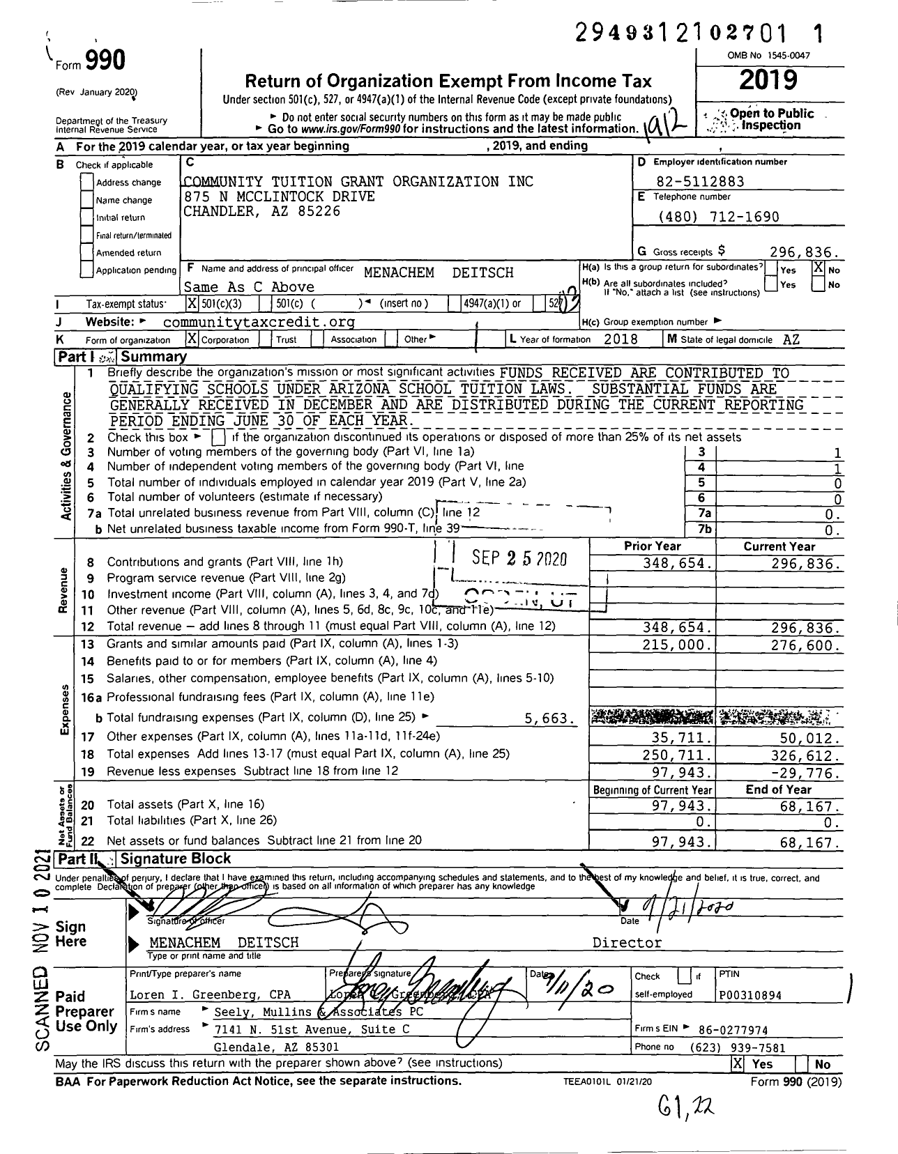 Image of first page of 2019 Form 990 for Community Tuition Grant Organization