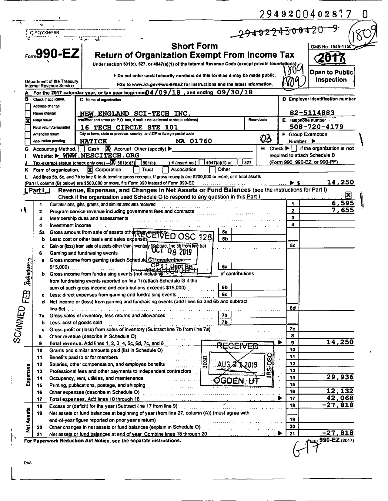 Image of first page of 2017 Form 990EZ for New England Sci-Tech