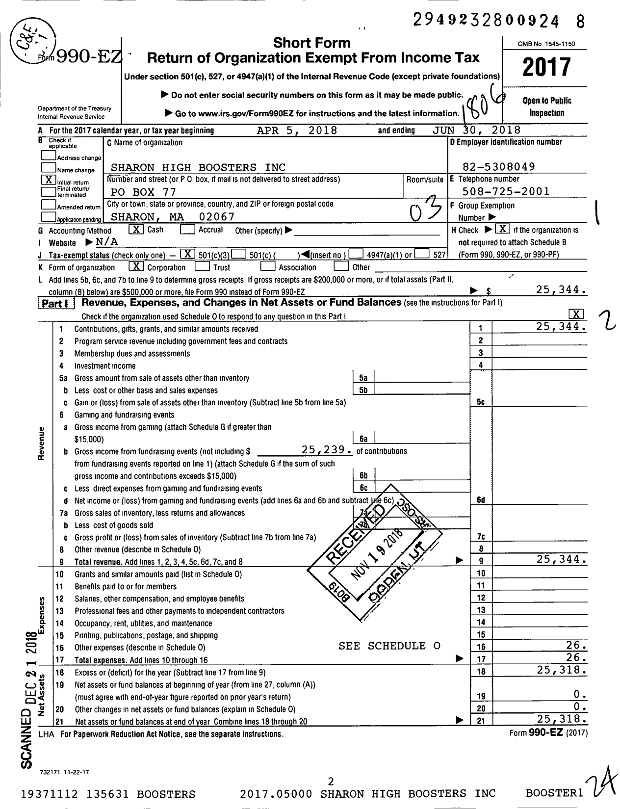 Image of first page of 2017 Form 990EZ for Sharon High Boosters