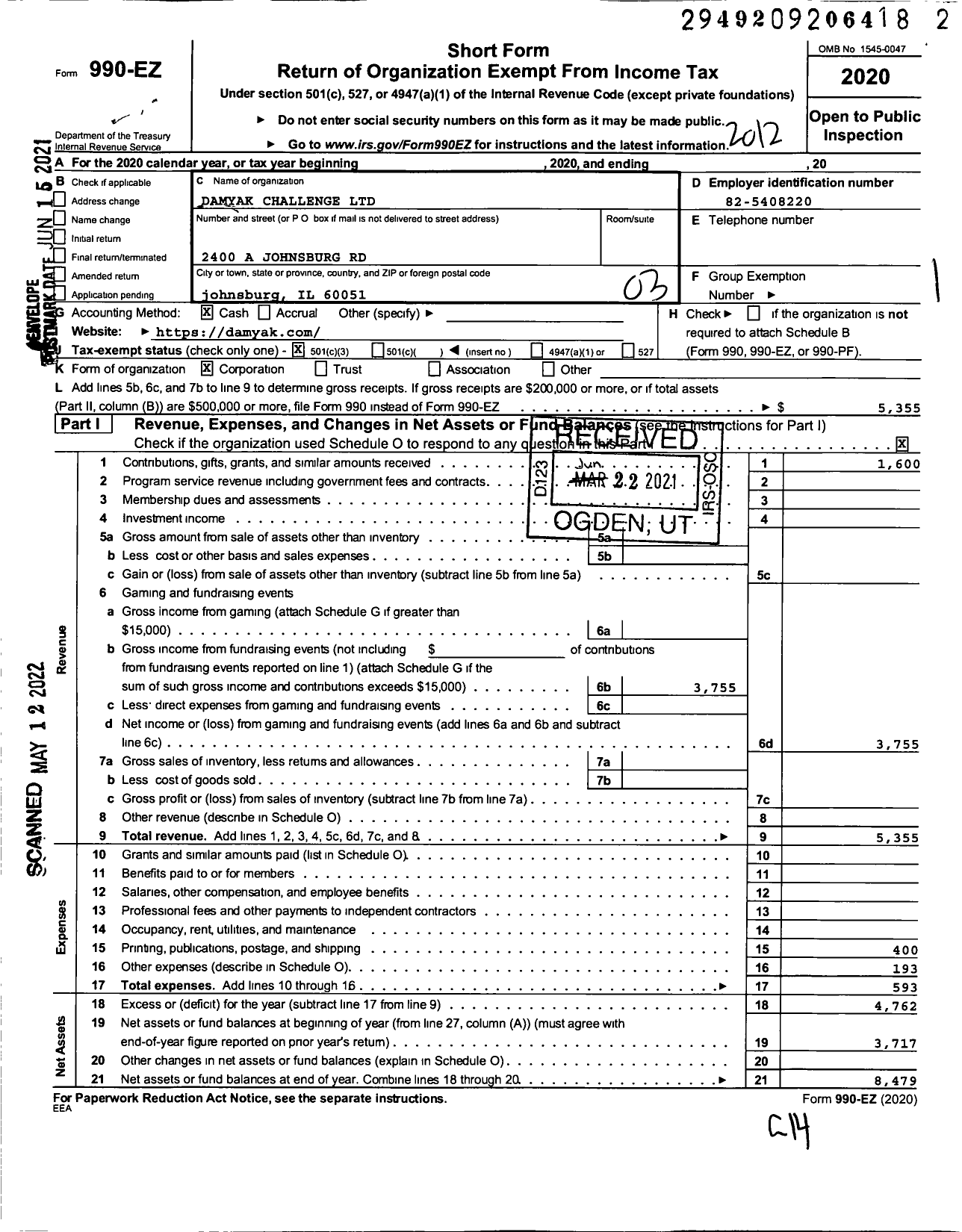 Image of first page of 2020 Form 990EZ for Damyak Challenge