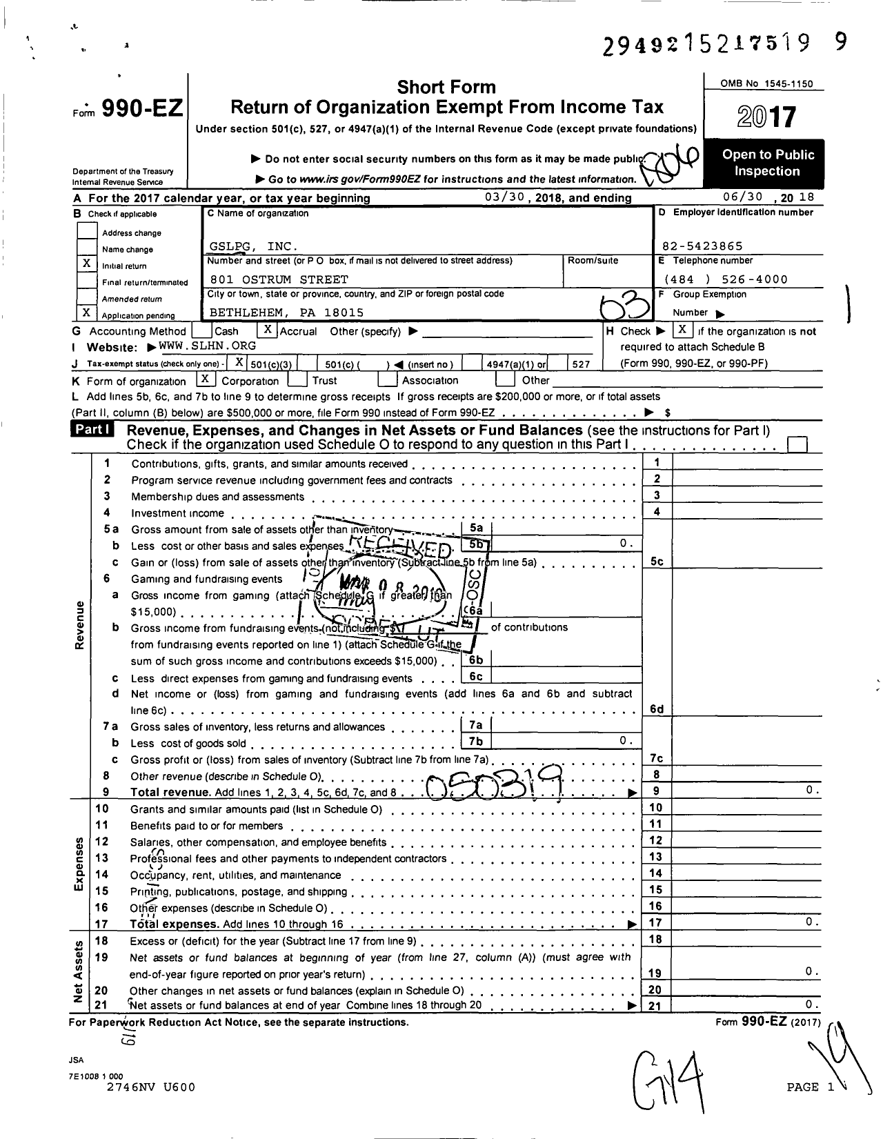 Image of first page of 2017 Form 990EZ for GSLPG
