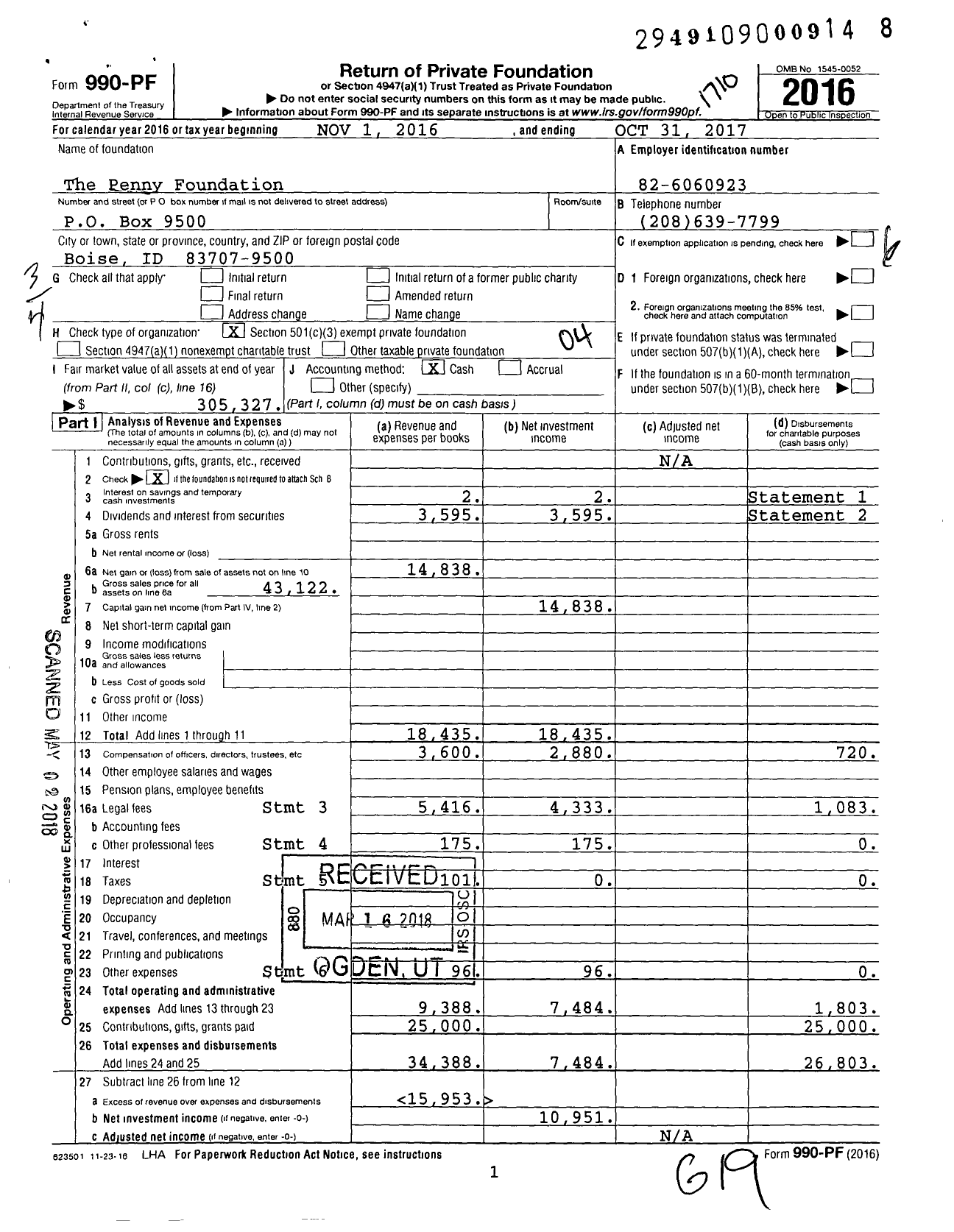 Image of first page of 2016 Form 990PF for Penny Foundation