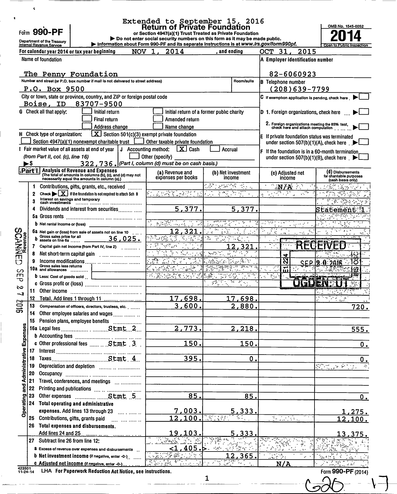 Image of first page of 2014 Form 990PF for Penny Foundation