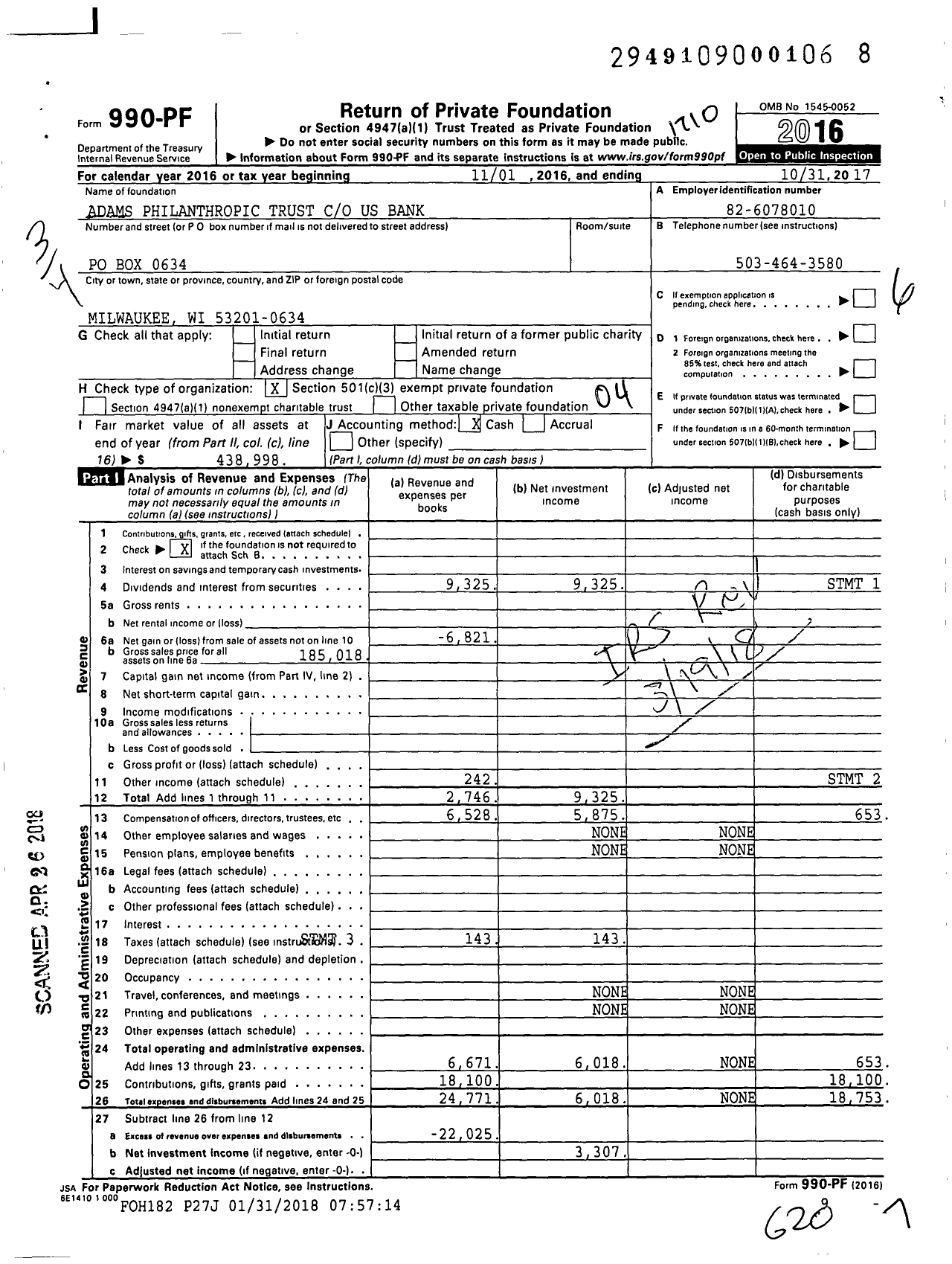 Image of first page of 2016 Form 990PF for Adams Philanthropic Trust Us Bank