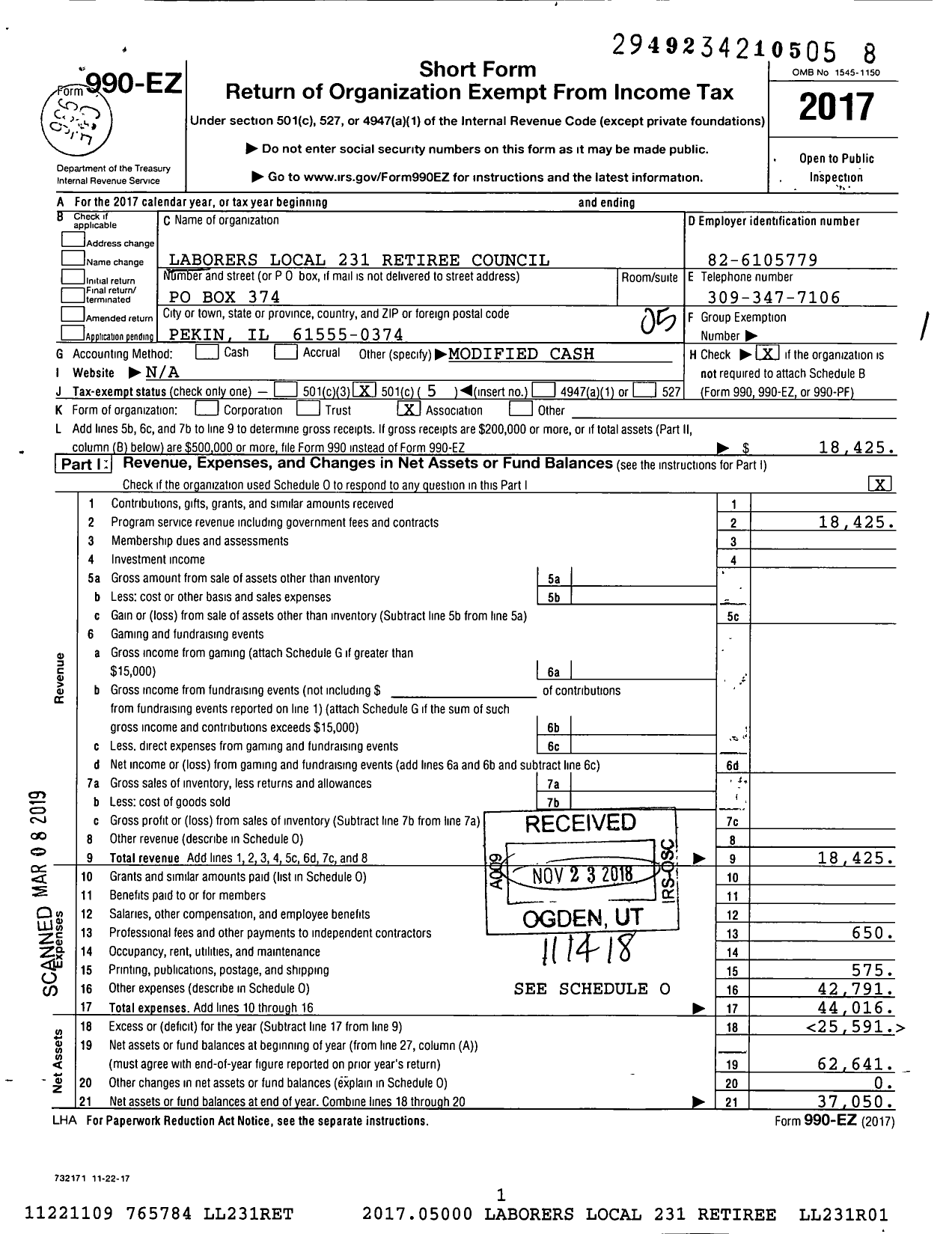 Image of first page of 2017 Form 990EO for Retirees Council 231-r