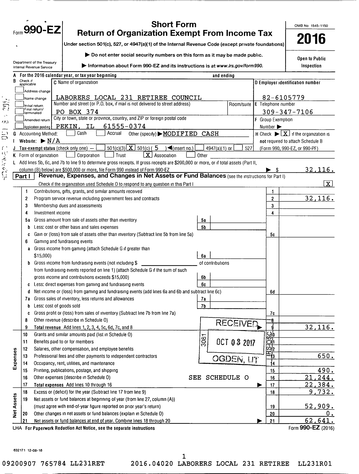 Image of first page of 2016 Form 990EO for Retirees Council 231-r