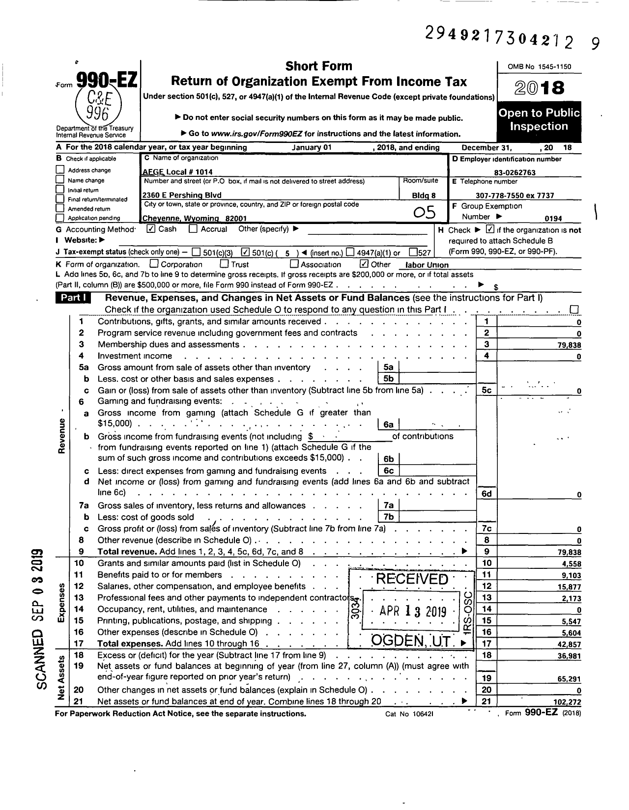 Image of first page of 2018 Form 990EO for American Federation of Government Employees - 1014 Local Afge Va